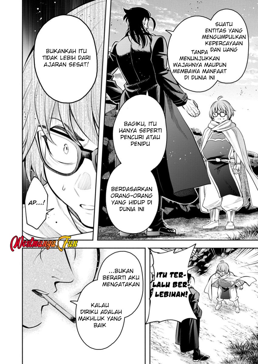 Maou-sama, Retry! R Chapter 47 Gambar 31