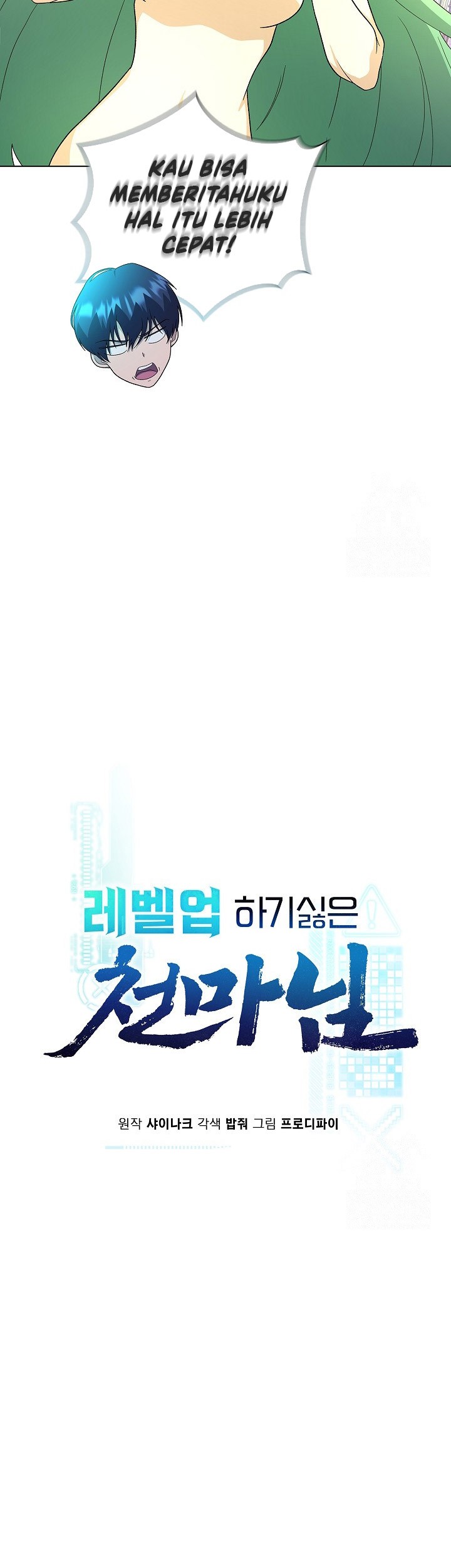 The Heavenly Demon Lord Who Doesn’t Want to Level Up Chapter 77 Gambar 38