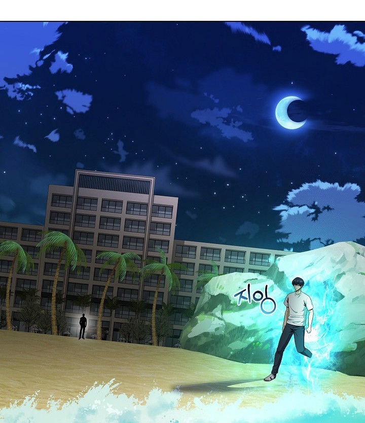 The Heavenly Demon Lord Who Doesn’t Want to Level Up Chapter 77 Gambar 39