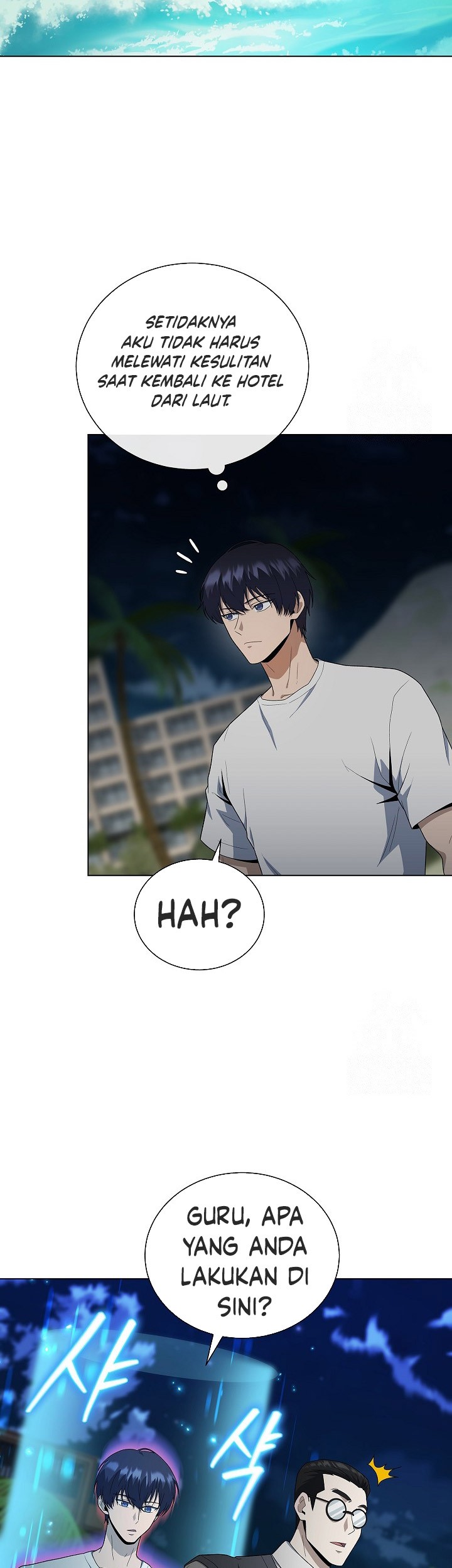 The Heavenly Demon Lord Who Doesn’t Want to Level Up Chapter 77 Gambar 40