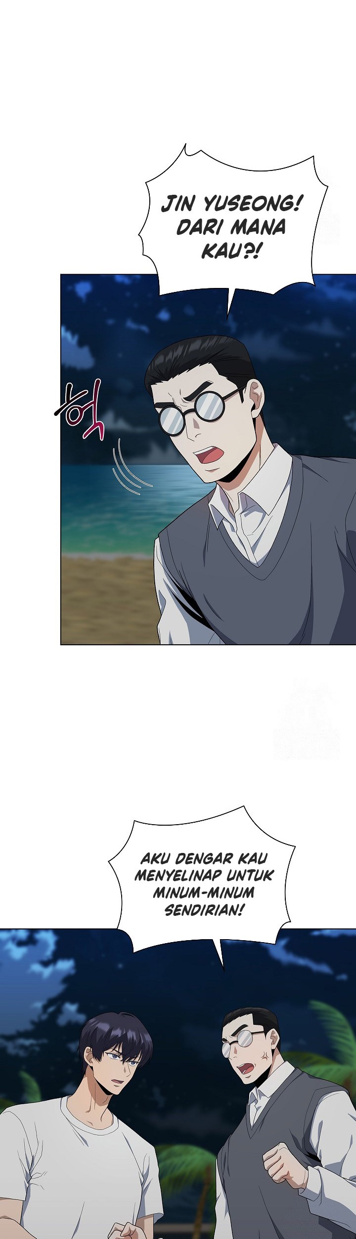 The Heavenly Demon Lord Who Doesn’t Want to Level Up Chapter 77 Gambar 42