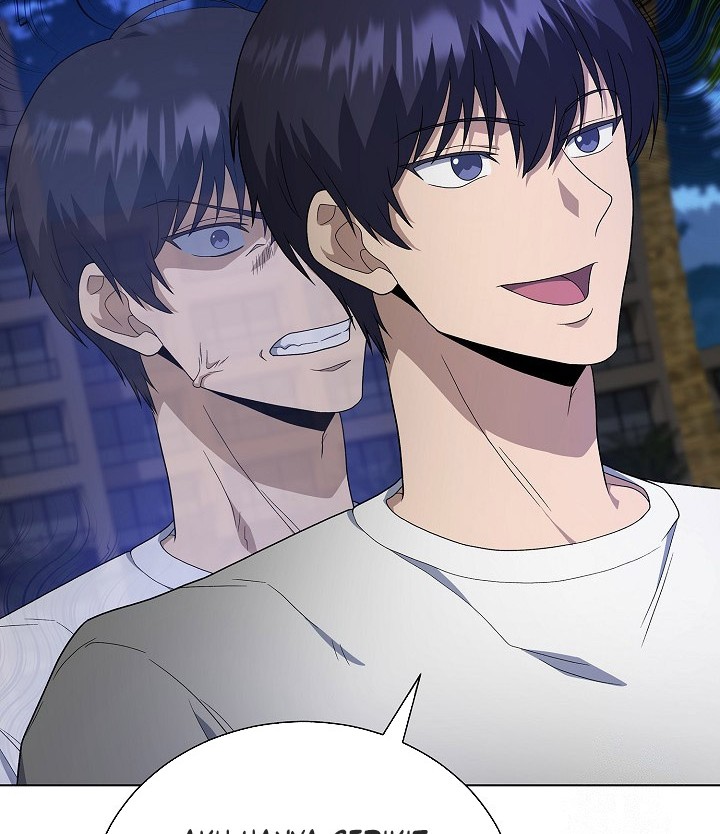 The Heavenly Demon Lord Who Doesn’t Want to Level Up Chapter 77 Gambar 45