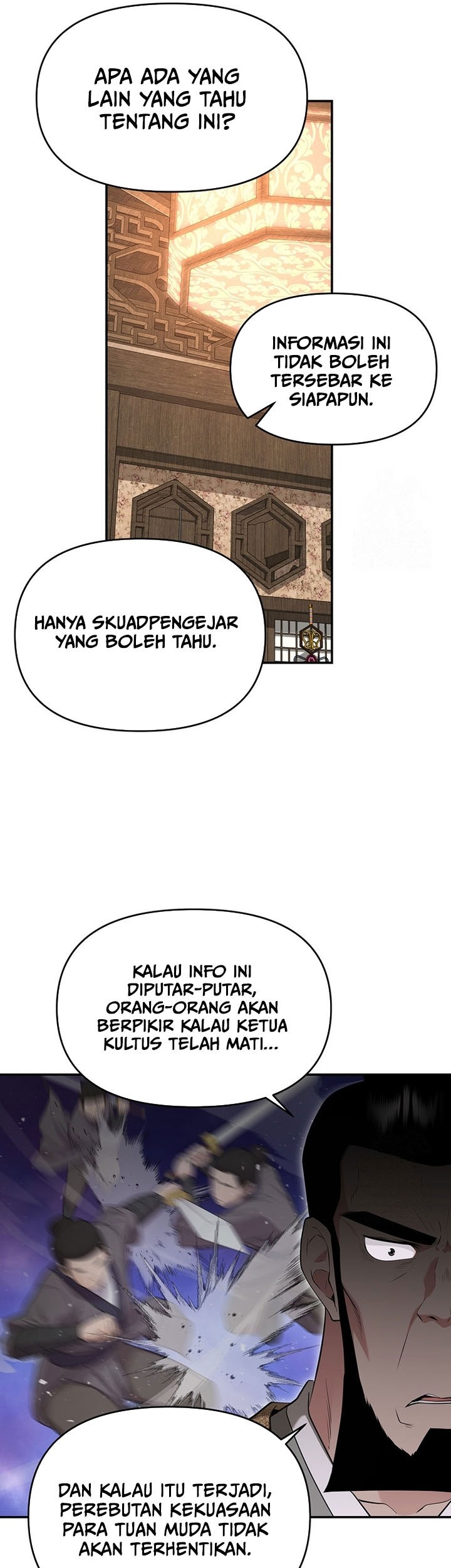 The World’s Best Kunlun Tavern Chapter 30 Gambar 26