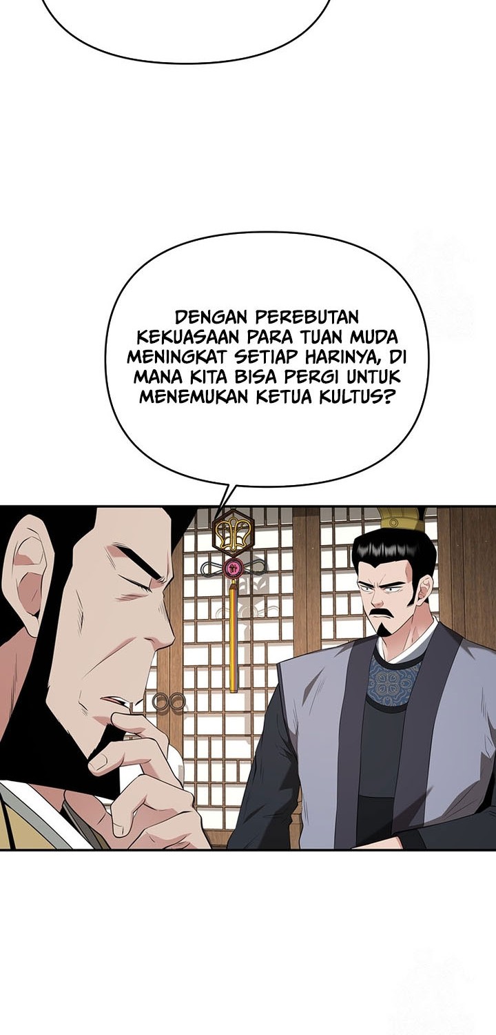 The World’s Best Kunlun Tavern Chapter 30 Gambar 27