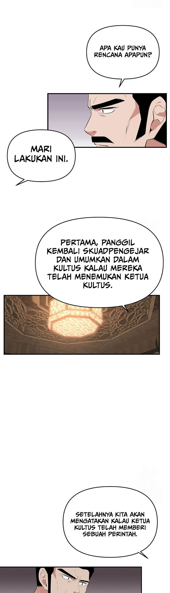 The World’s Best Kunlun Tavern Chapter 30 Gambar 28