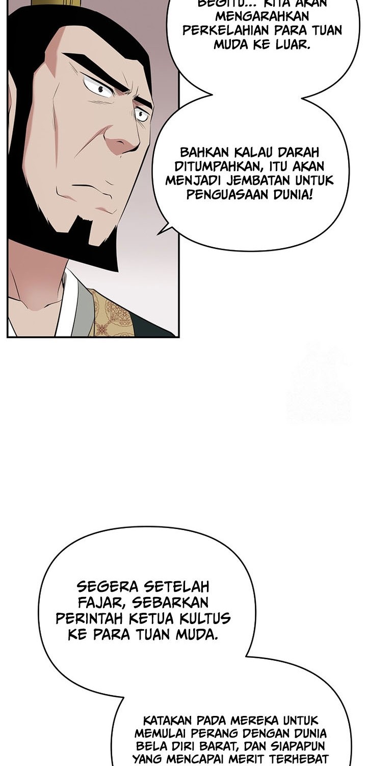 The World’s Best Kunlun Tavern Chapter 30 Gambar 31