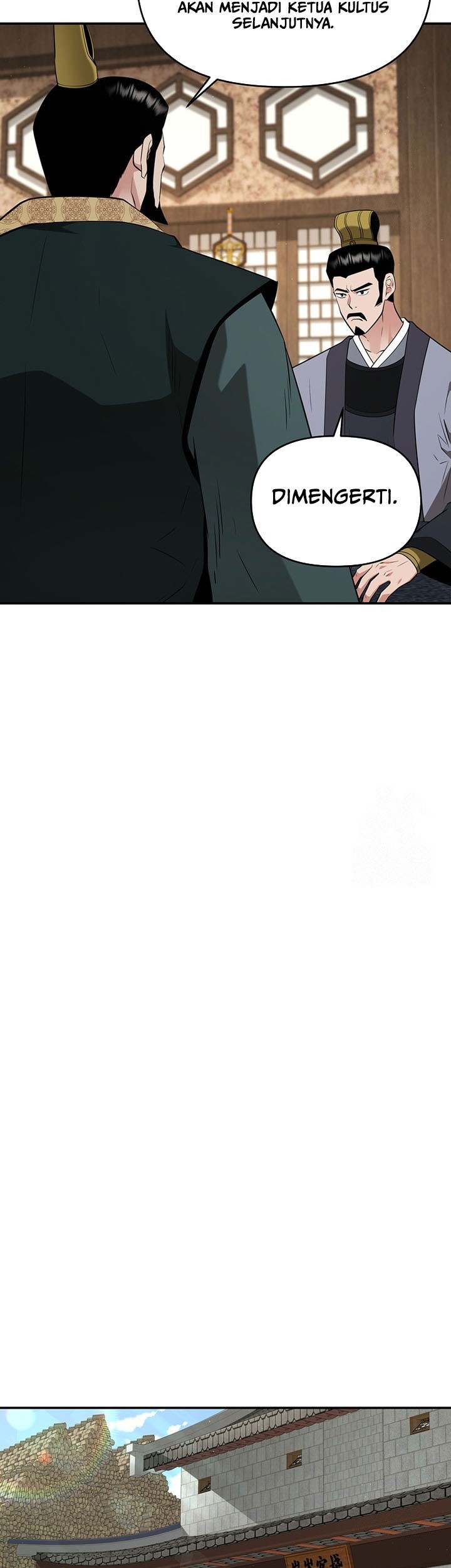 The World’s Best Kunlun Tavern Chapter 30 Gambar 32