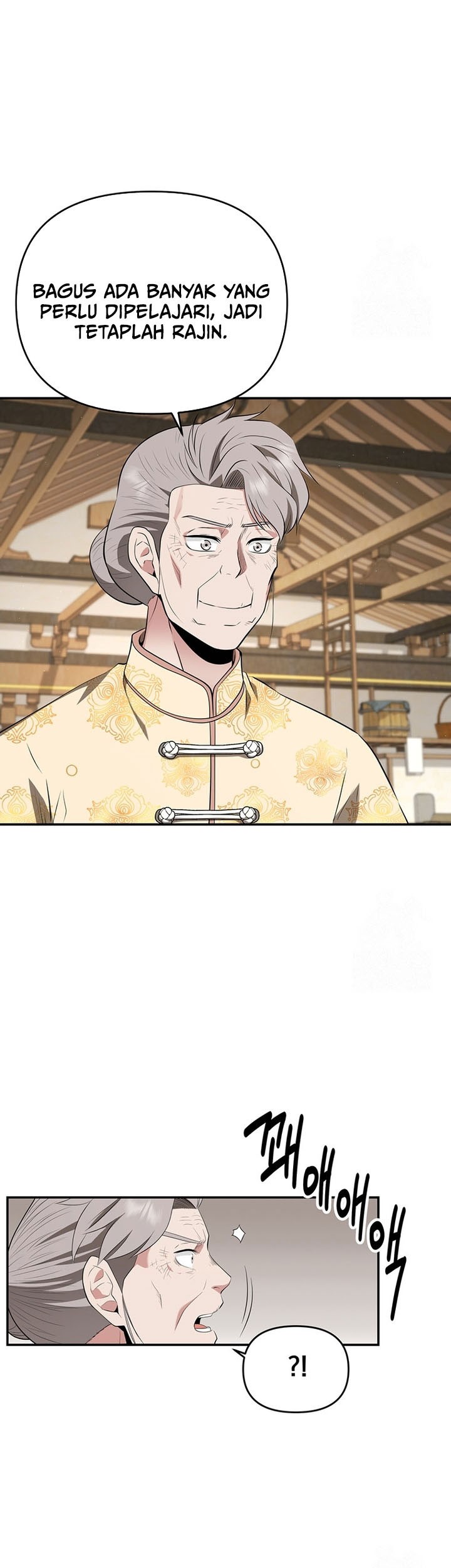 The World’s Best Kunlun Tavern Chapter 30 Gambar 34