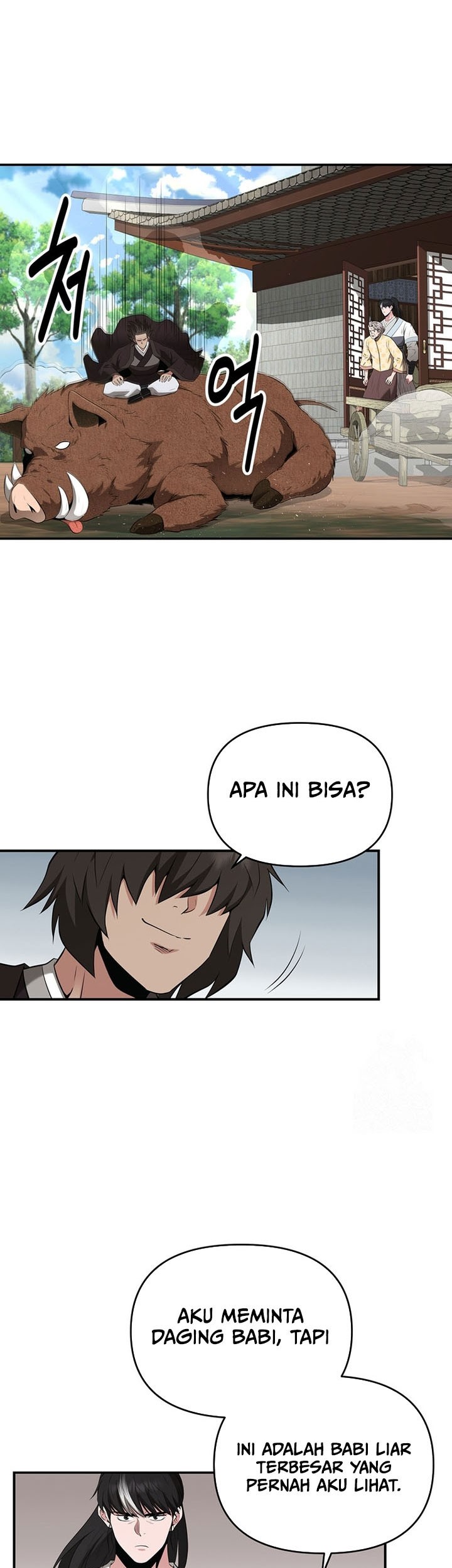 The World’s Best Kunlun Tavern Chapter 30 Gambar 36