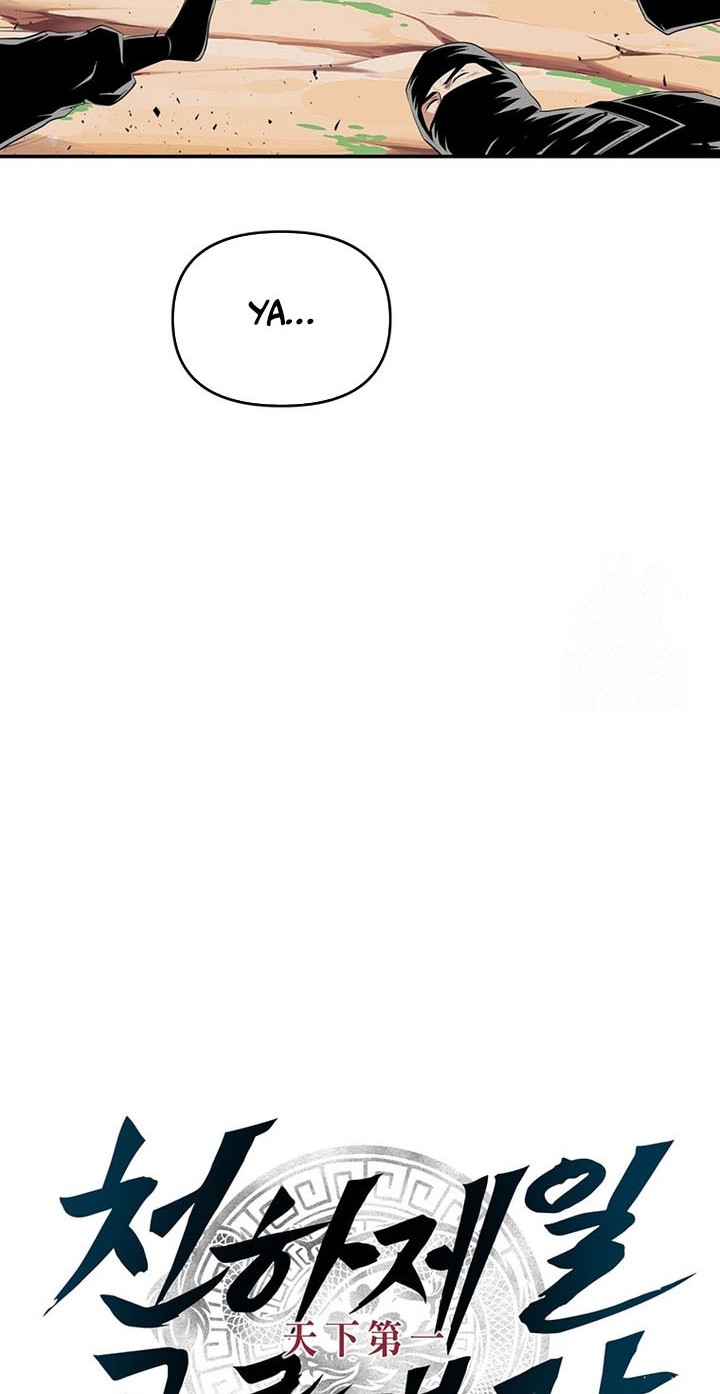 The World’s Best Kunlun Tavern Chapter 30 Gambar 21