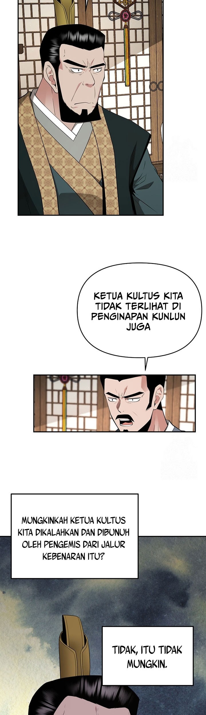 The World’s Best Kunlun Tavern Chapter 30 Gambar 24