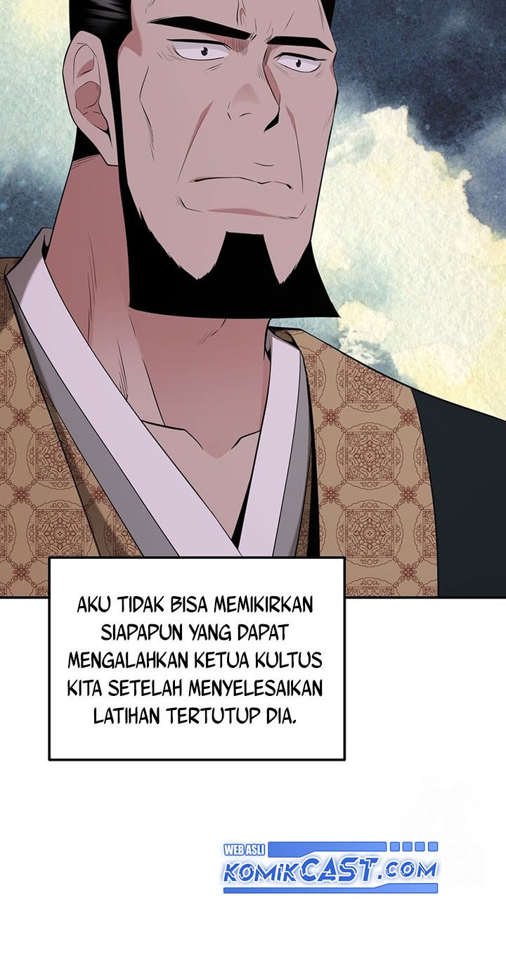 The World’s Best Kunlun Tavern Chapter 30 Gambar 25