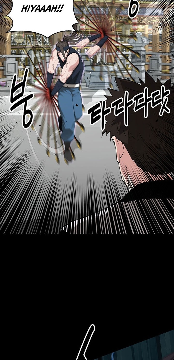 The World’s Best Kunlun Tavern Chapter 30 Gambar 51