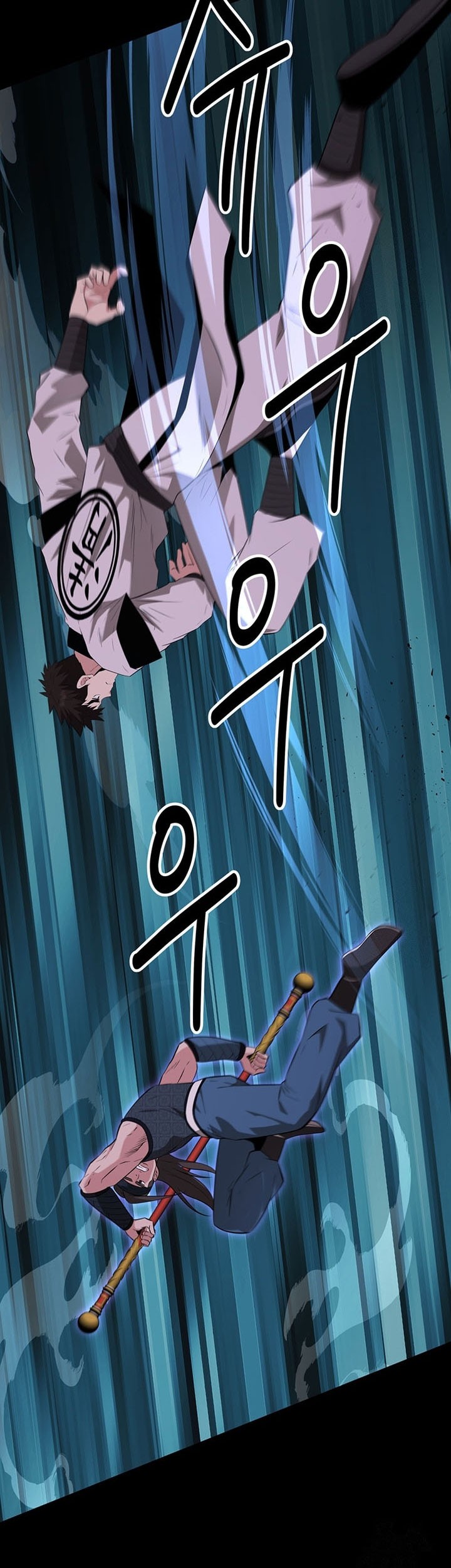 The World’s Best Kunlun Tavern Chapter 30 Gambar 52