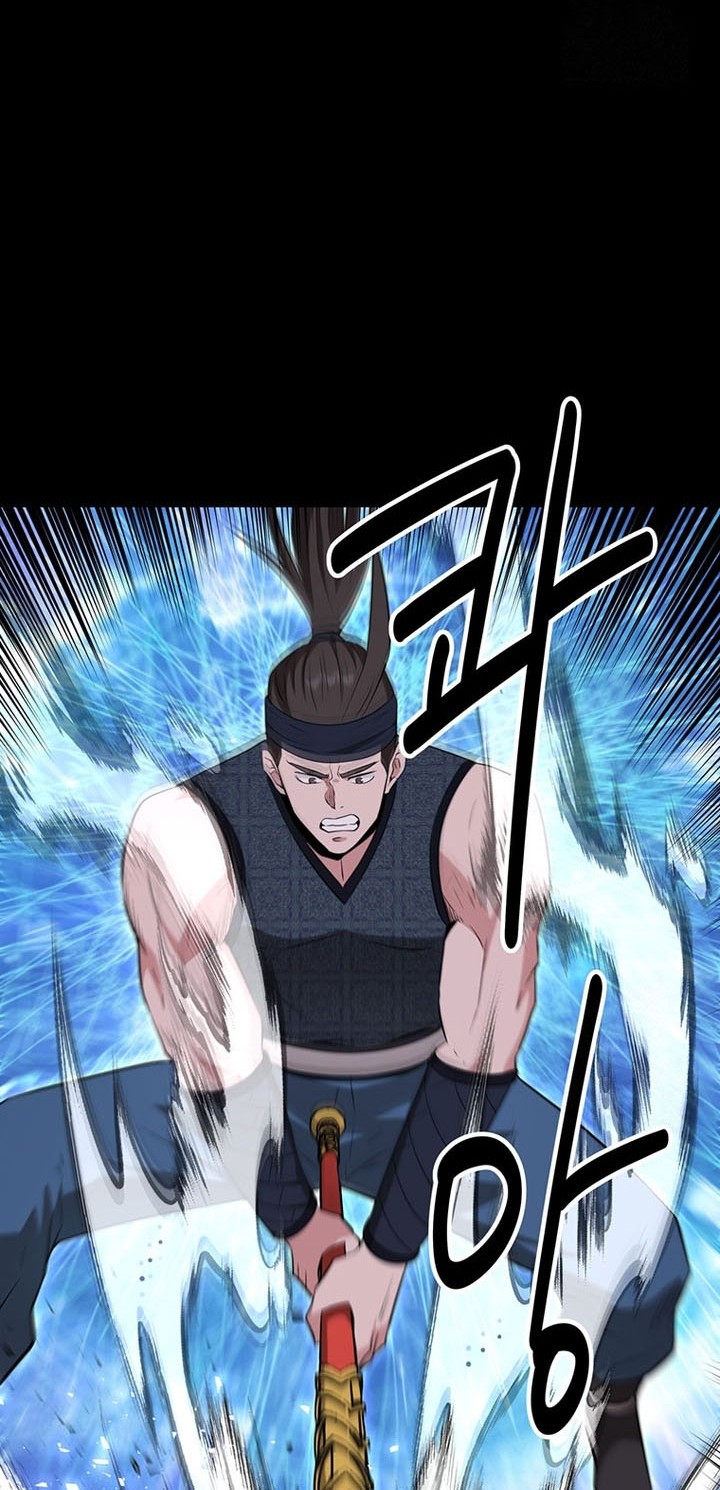 The World’s Best Kunlun Tavern Chapter 30 Gambar 53