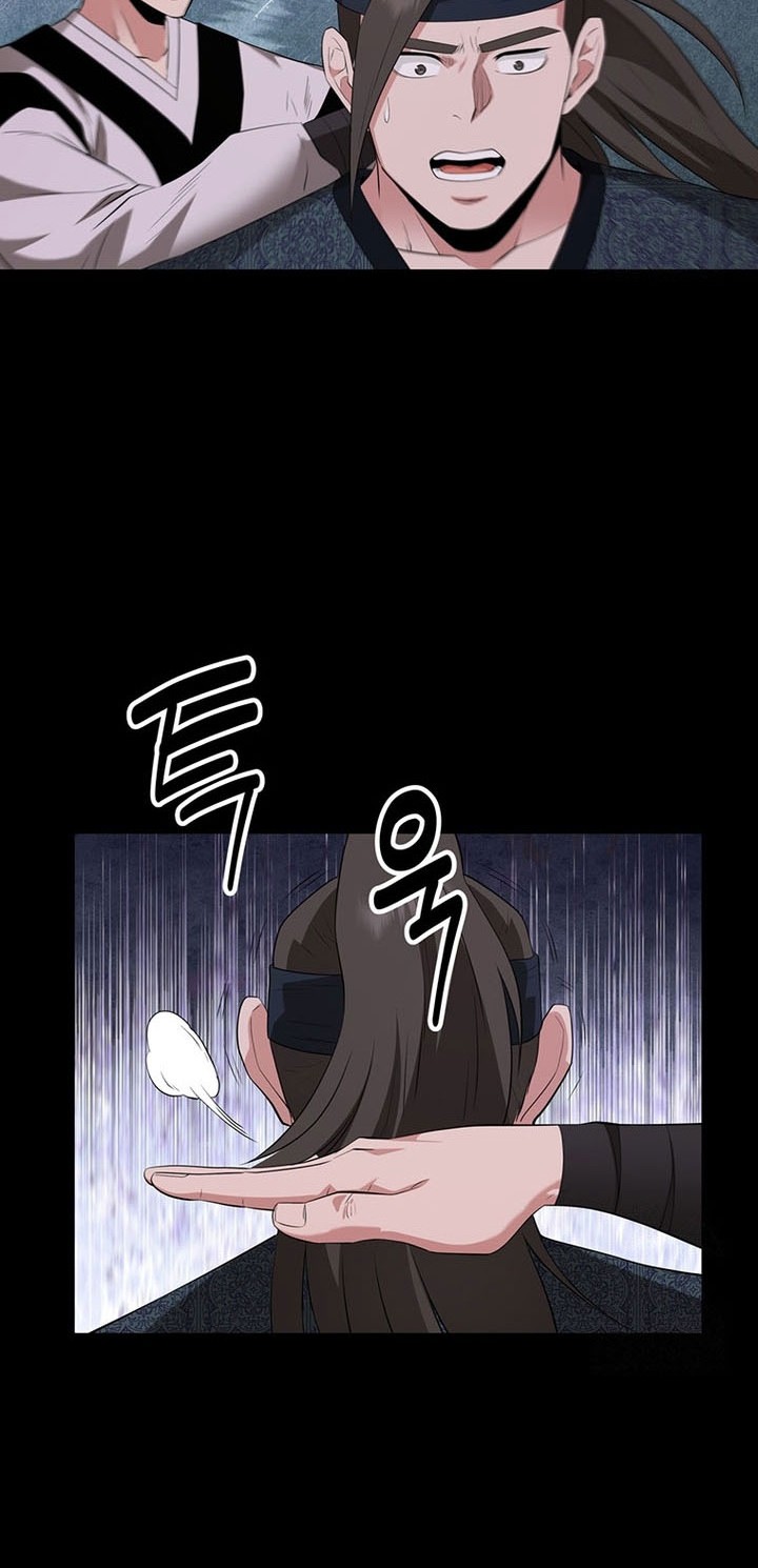 The World’s Best Kunlun Tavern Chapter 30 Gambar 55