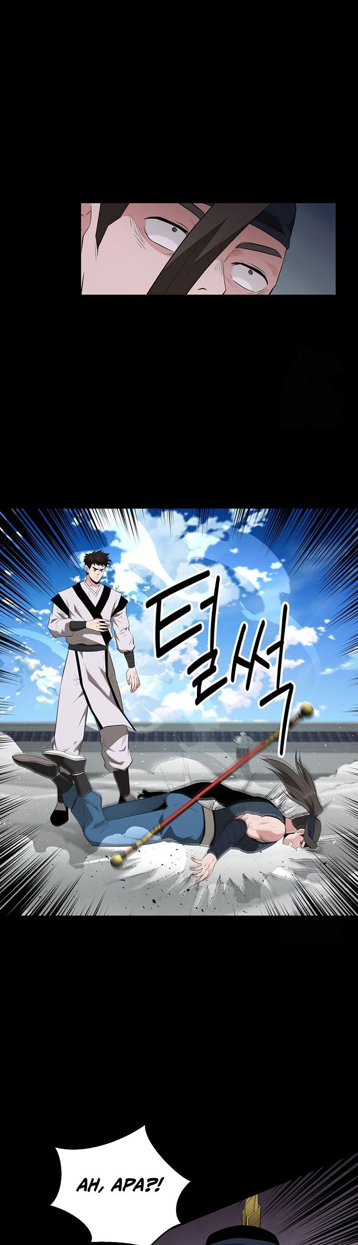 The World’s Best Kunlun Tavern Chapter 30 Gambar 56