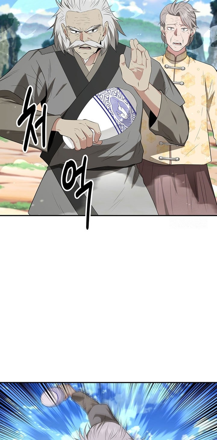 The World’s Best Kunlun Tavern Chapter 30 Gambar 3