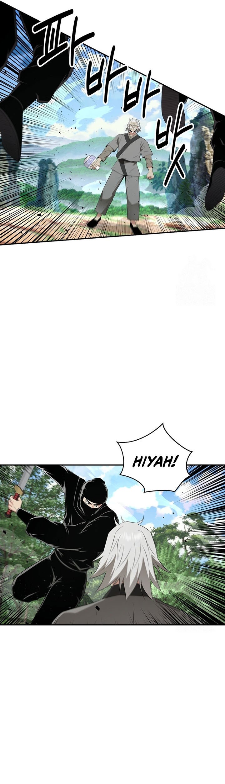 The World’s Best Kunlun Tavern Chapter 30 Gambar 10