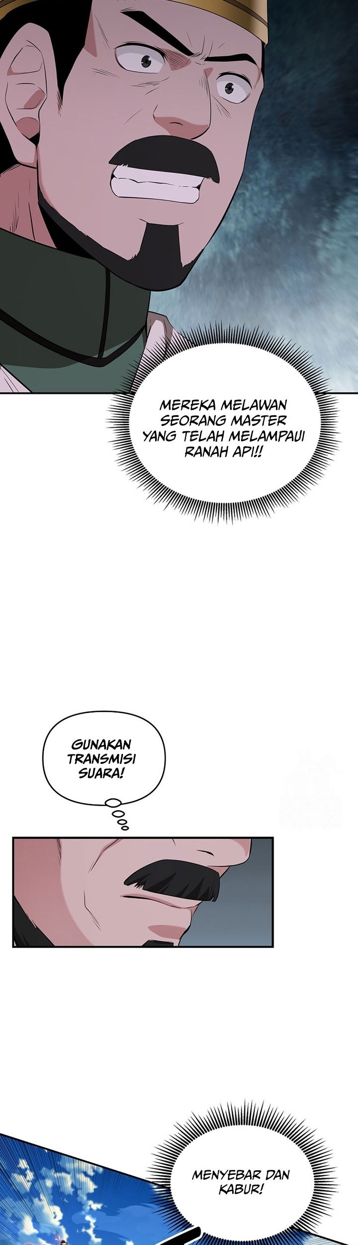 The World’s Best Kunlun Tavern Chapter 30 Gambar 16