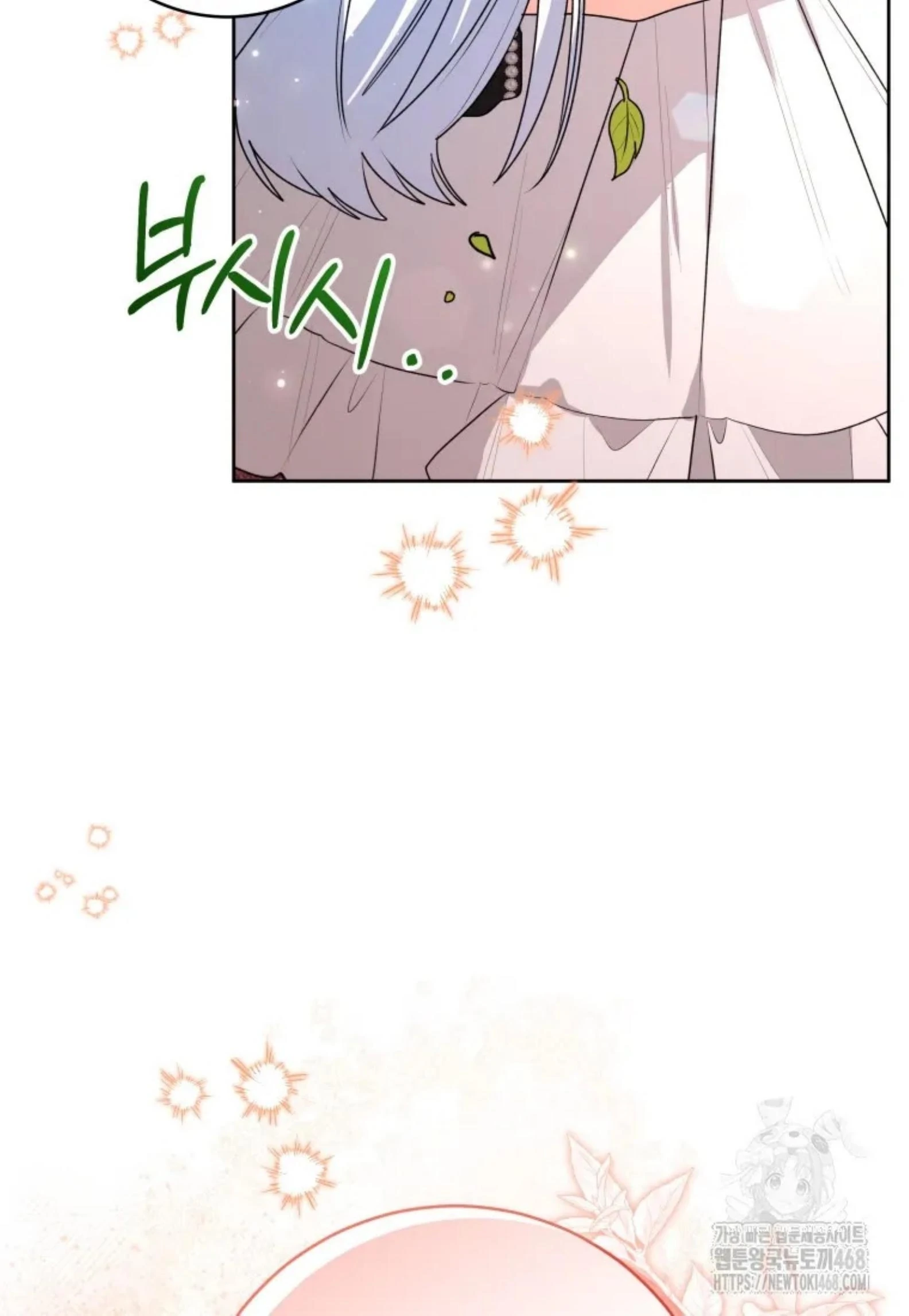 Black Killer Whale Baby Chapter 52 Gambar 17