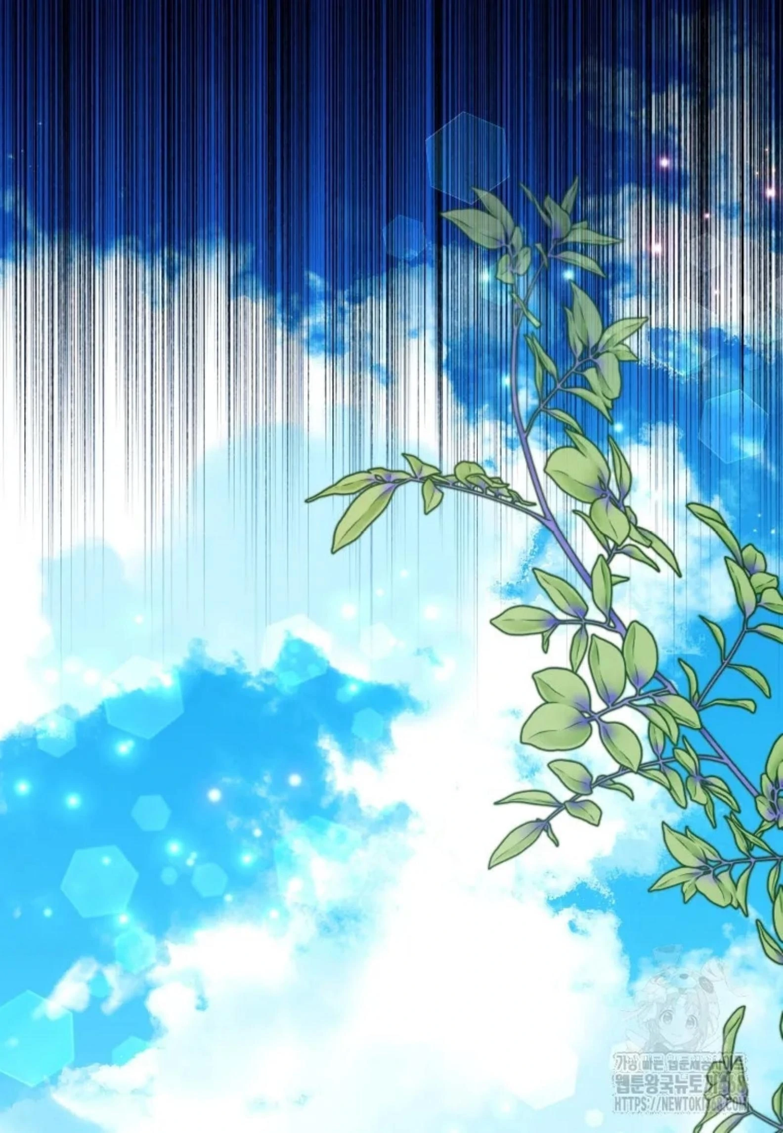 Black Killer Whale Baby Chapter 52 Gambar 108