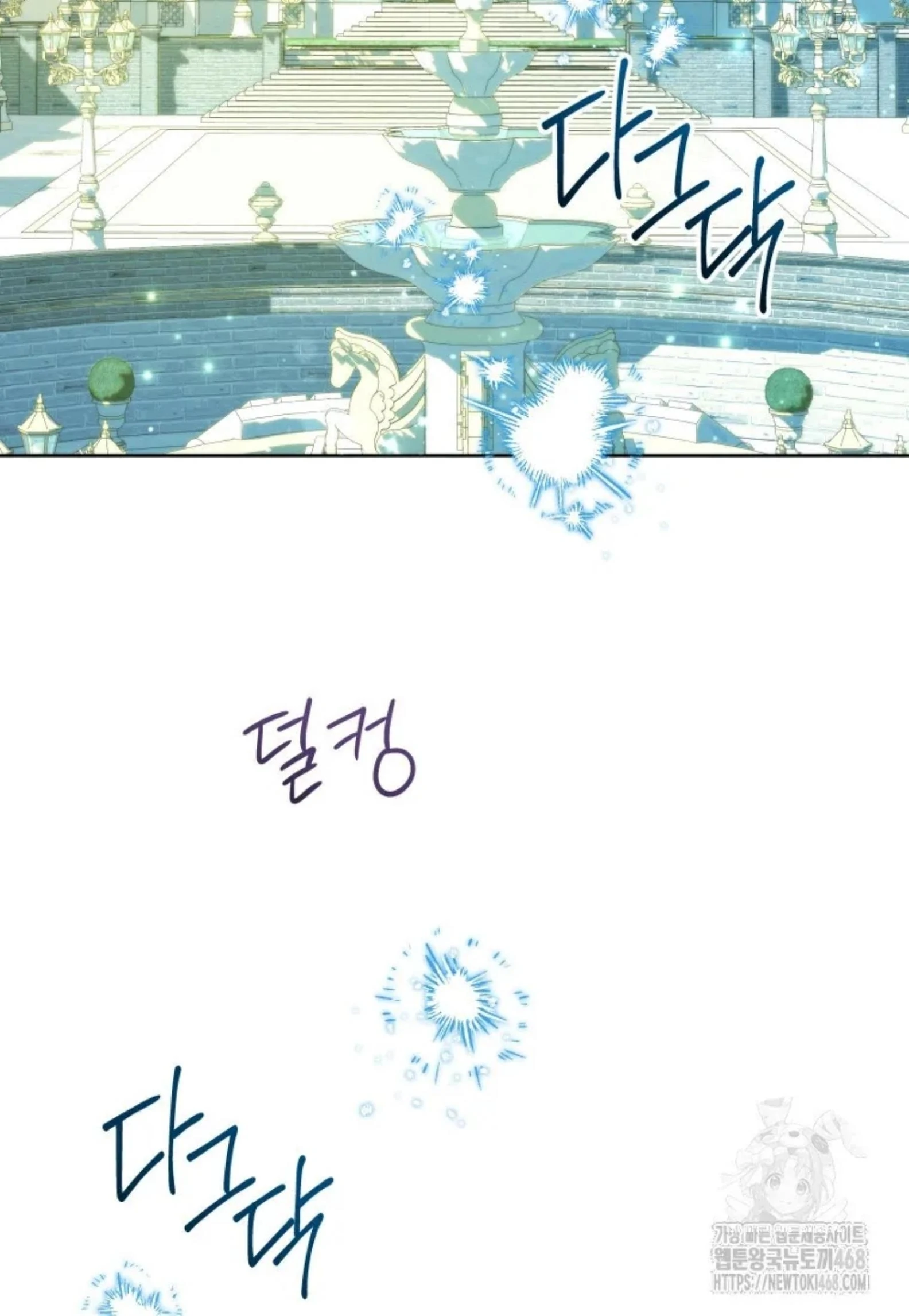 Black Killer Whale Baby Chapter 52 Gambar 110