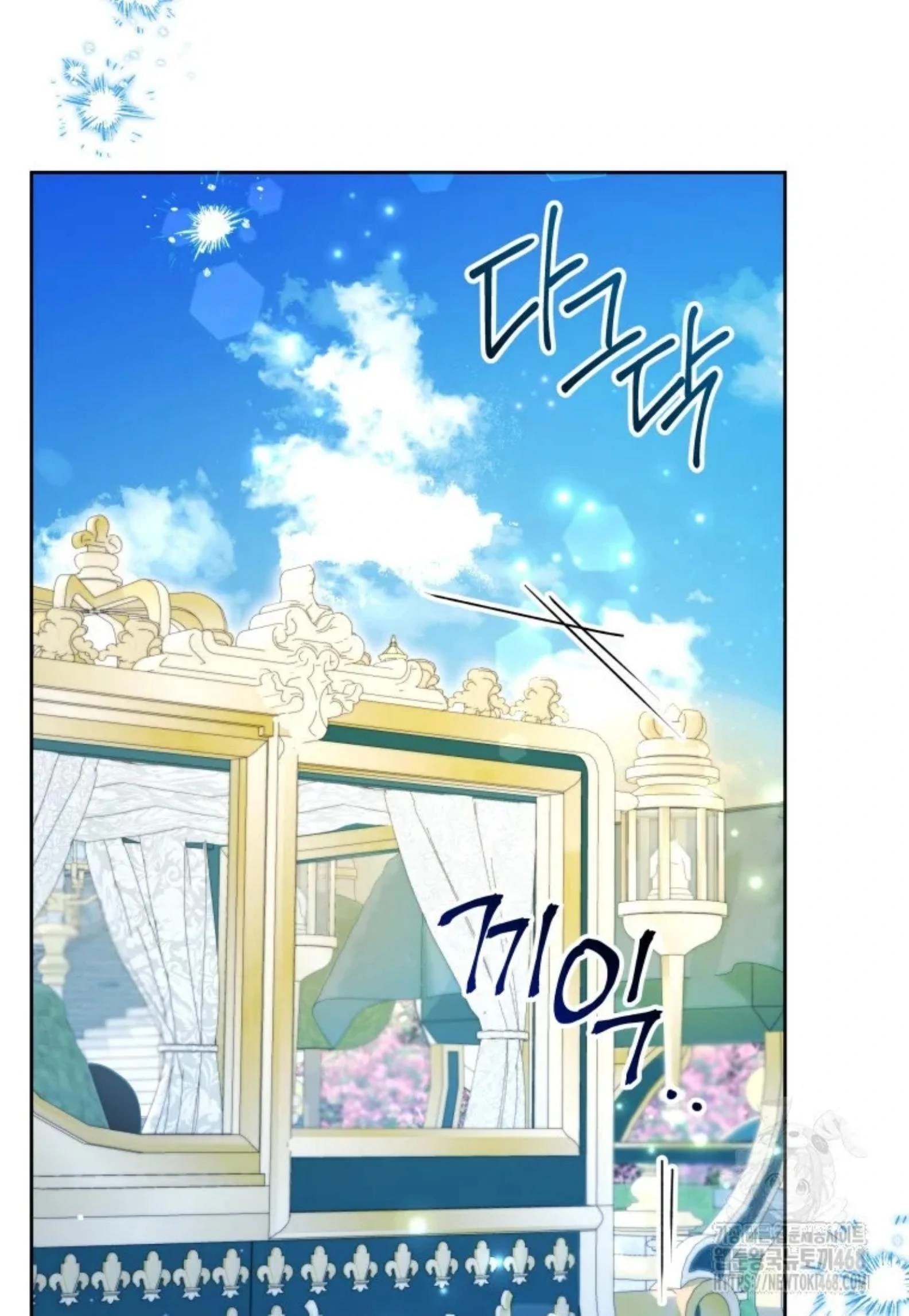 Black Killer Whale Baby Chapter 52 Gambar 111