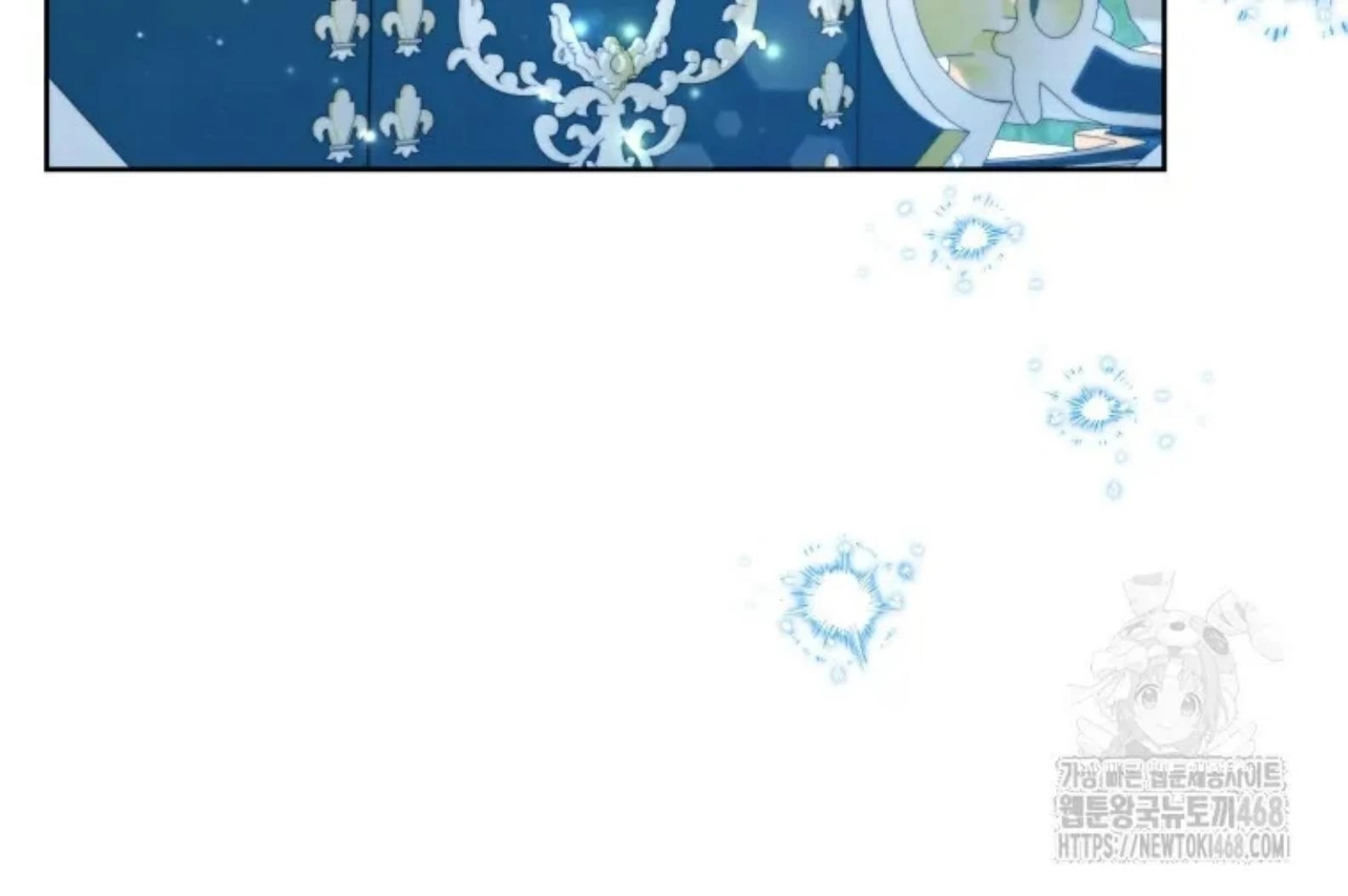 Black Killer Whale Baby Chapter 52 Gambar 112