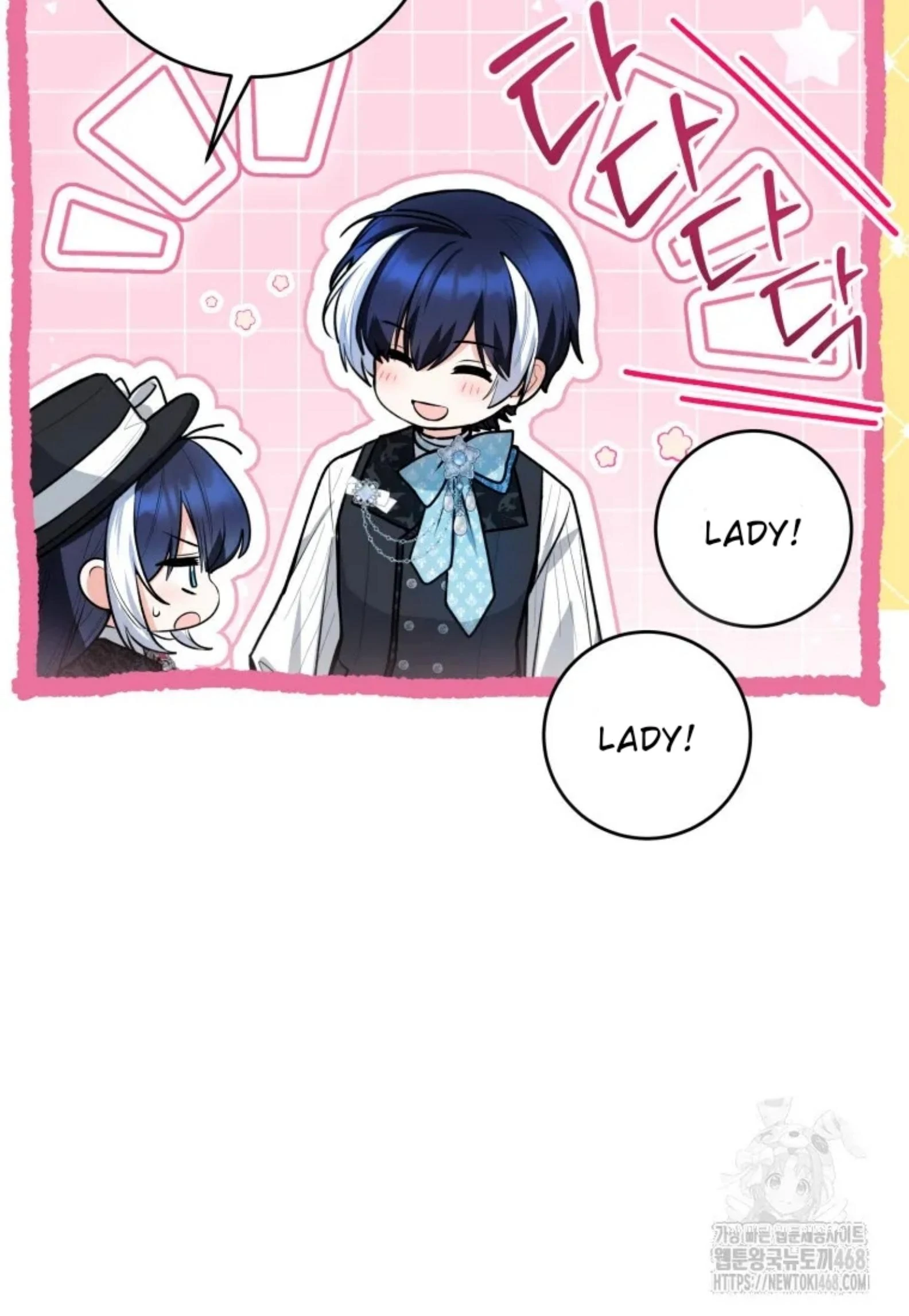 Black Killer Whale Baby Chapter 52 Gambar 122