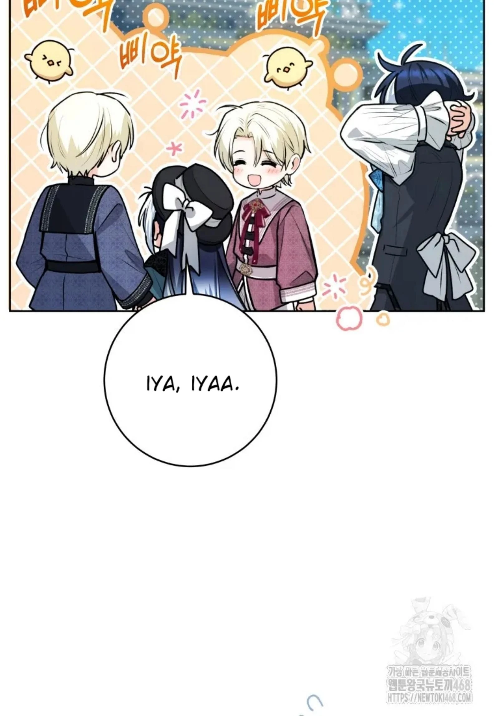 Black Killer Whale Baby Chapter 52 Gambar 126