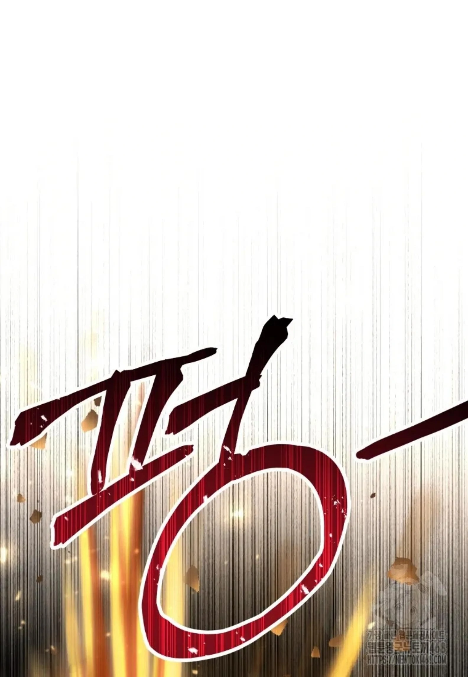 Black Killer Whale Baby Chapter 52 Gambar 132