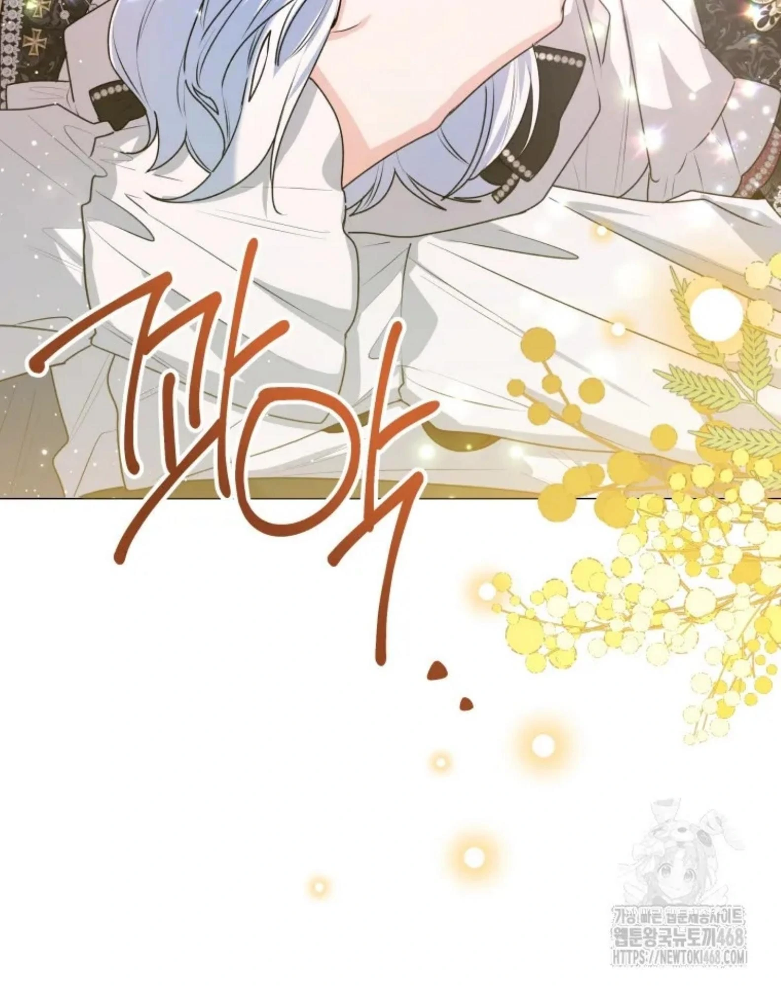 Black Killer Whale Baby Chapter 52 Gambar 27