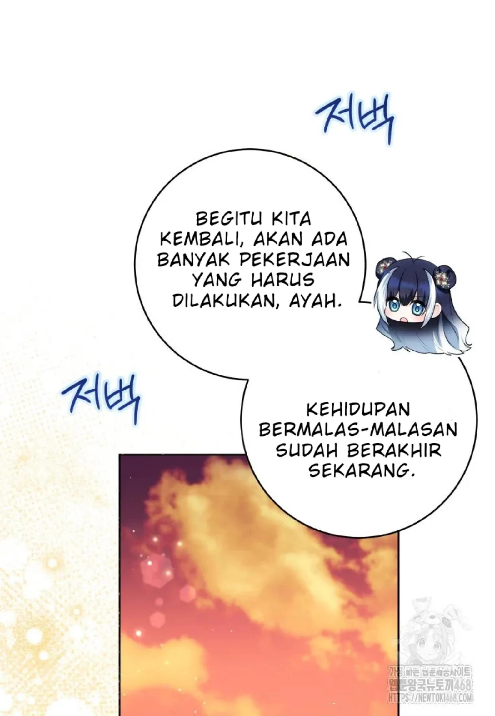 Black Killer Whale Baby Chapter 52 Gambar 28