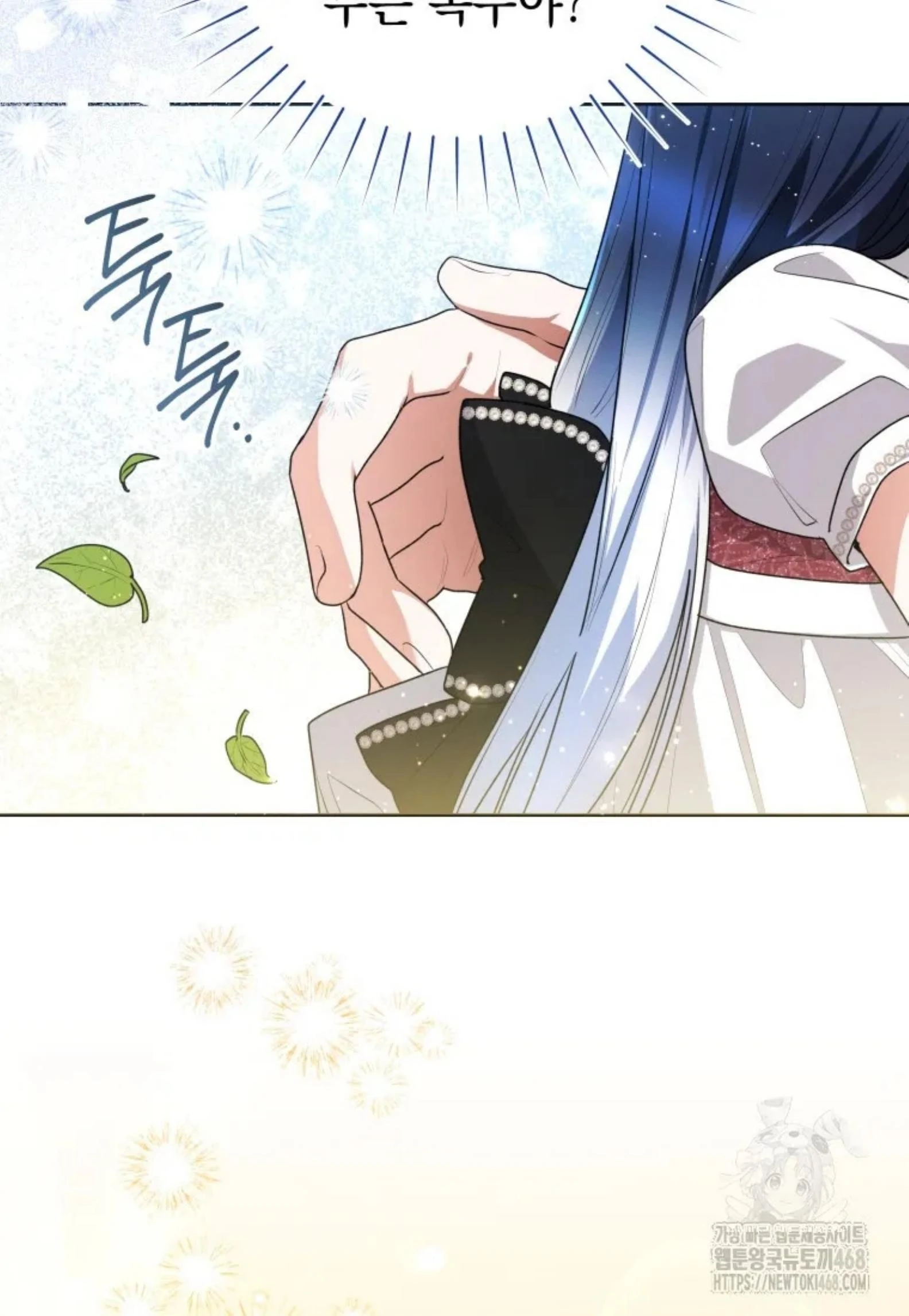 Black Killer Whale Baby Chapter 52 Gambar 23