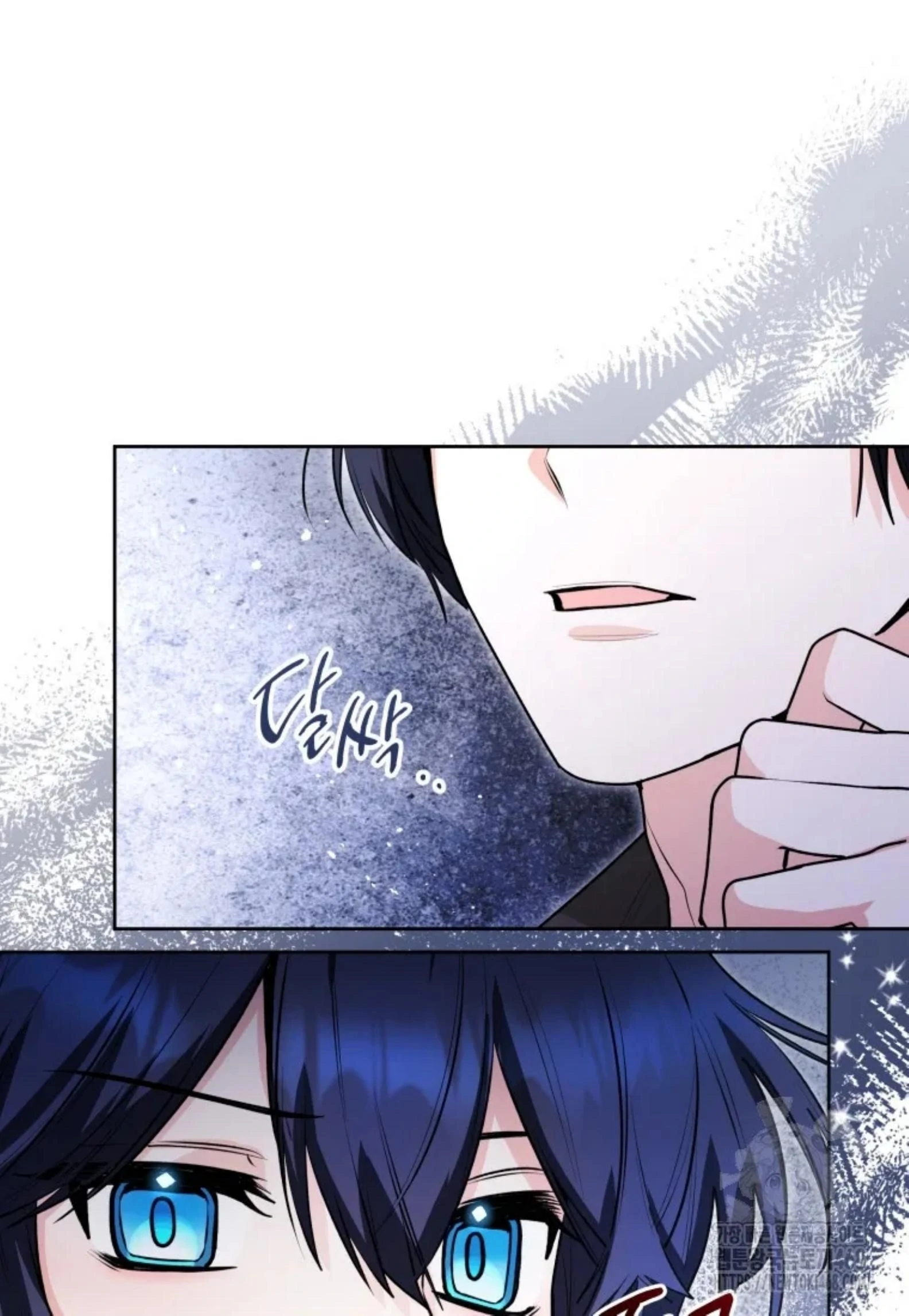 Black Killer Whale Baby Chapter 52 Gambar 40