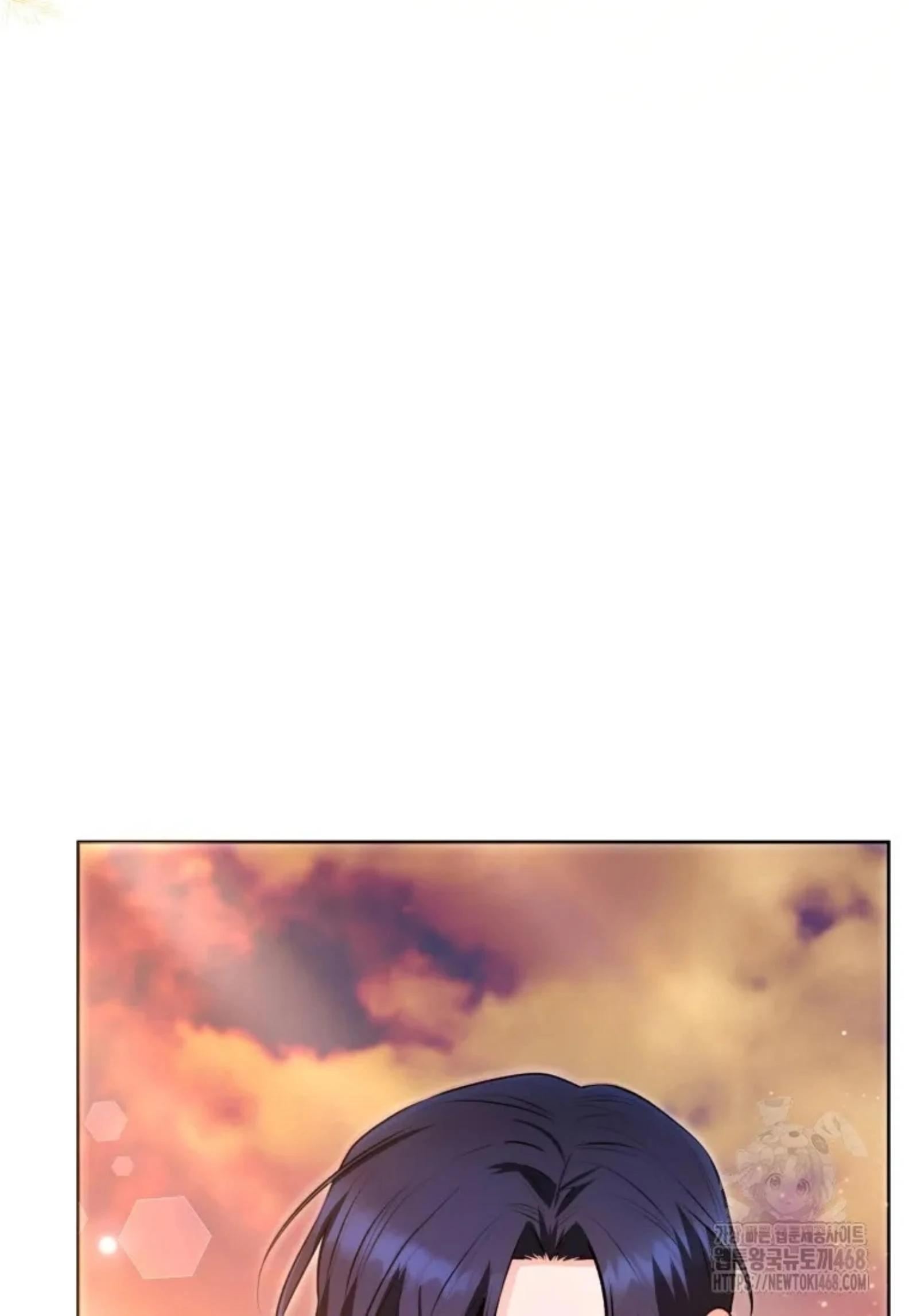 Black Killer Whale Baby Chapter 52 Gambar 3