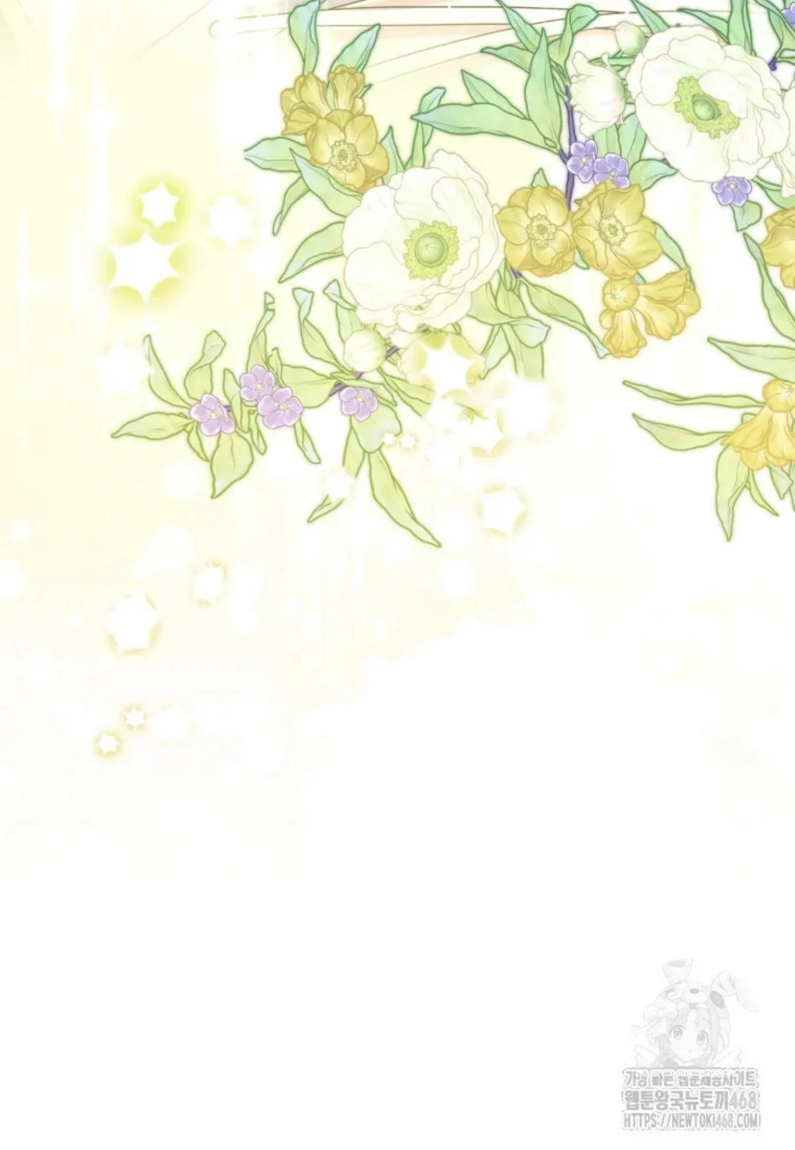 Black Killer Whale Baby Chapter 52 Gambar 33