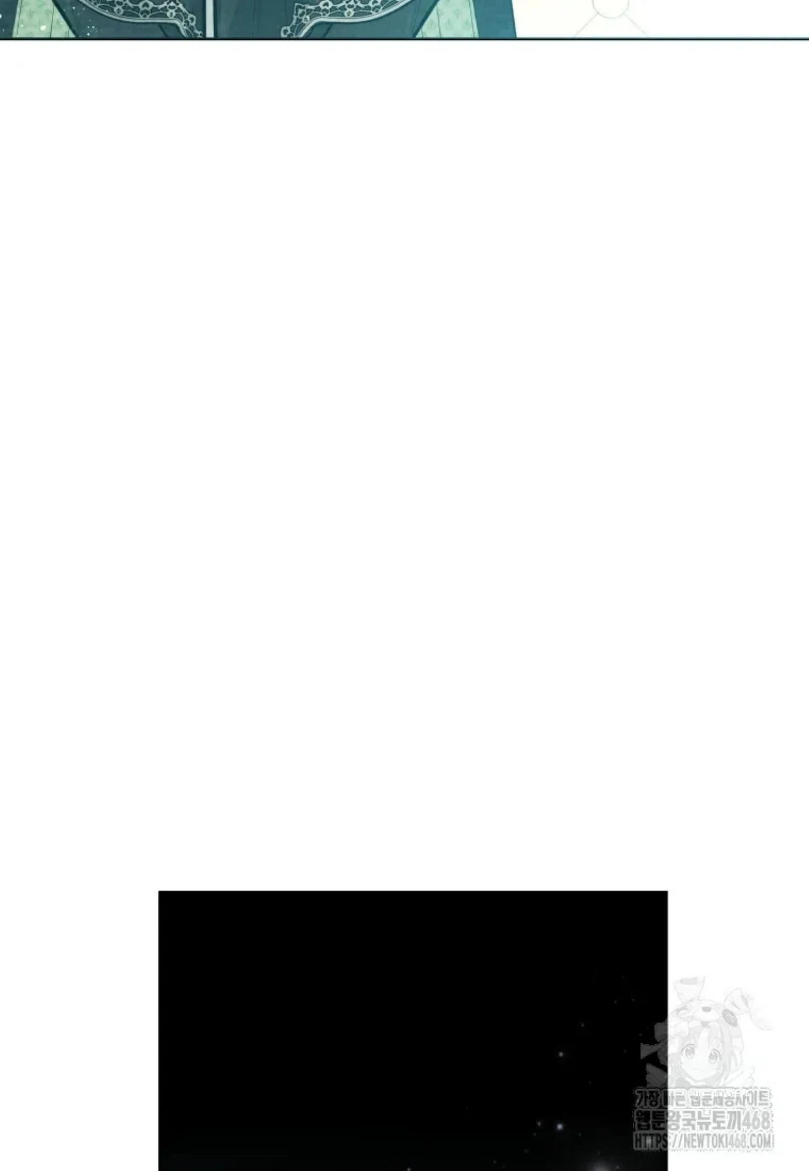 Black Killer Whale Baby Chapter 52 Gambar 49