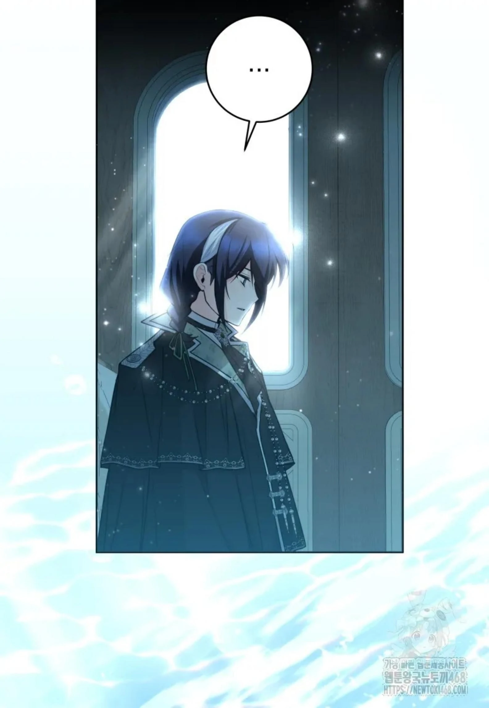 Black Killer Whale Baby Chapter 52 Gambar 50