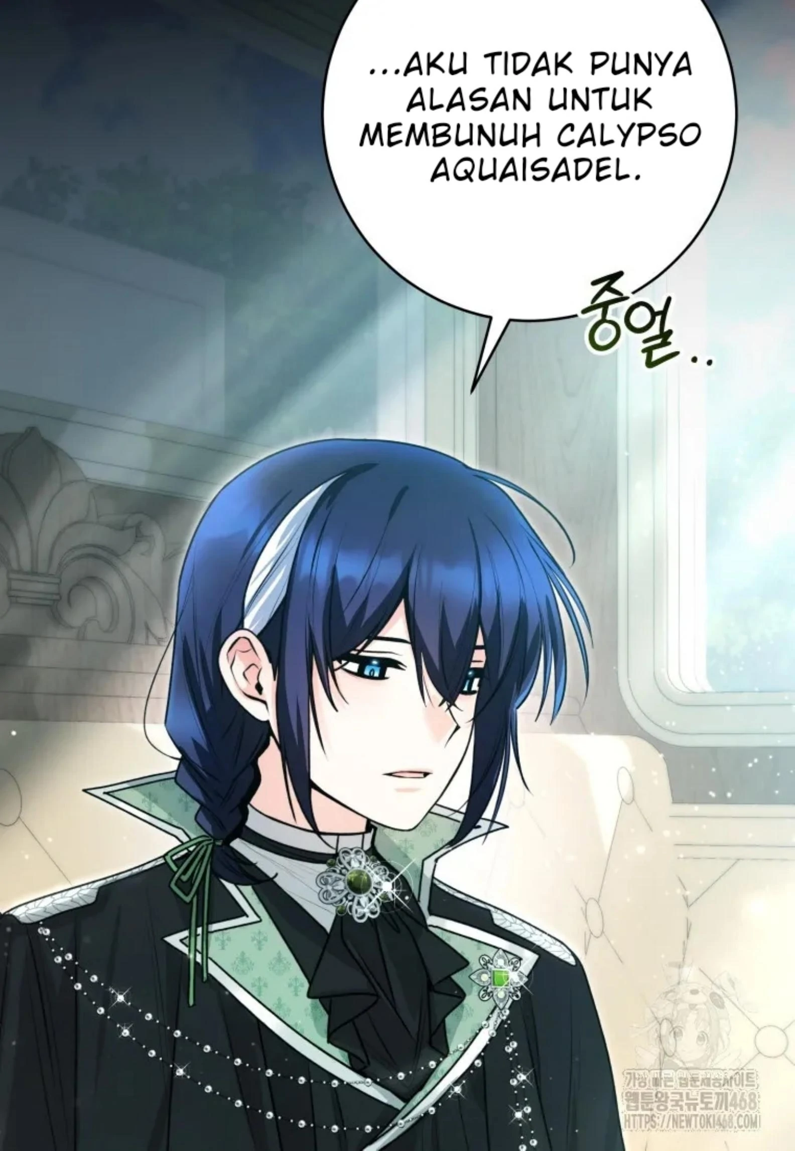 Black Killer Whale Baby Chapter 52 Gambar 73