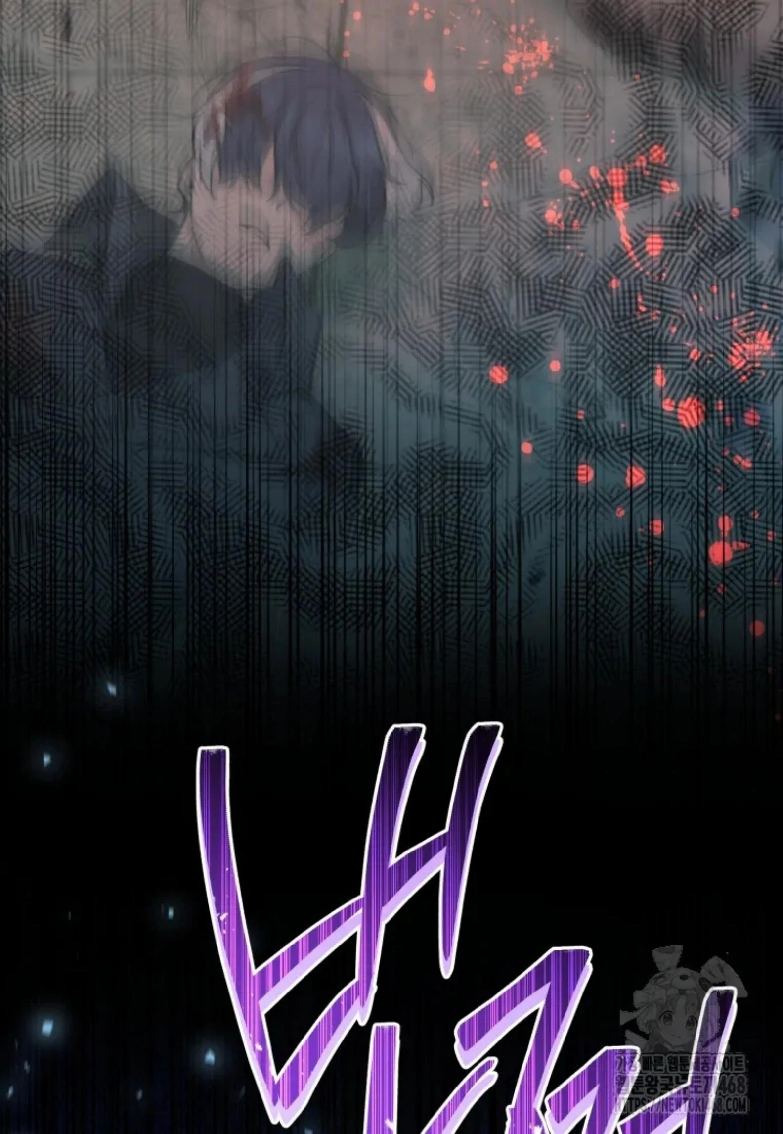 Black Killer Whale Baby Chapter 52 Gambar 66