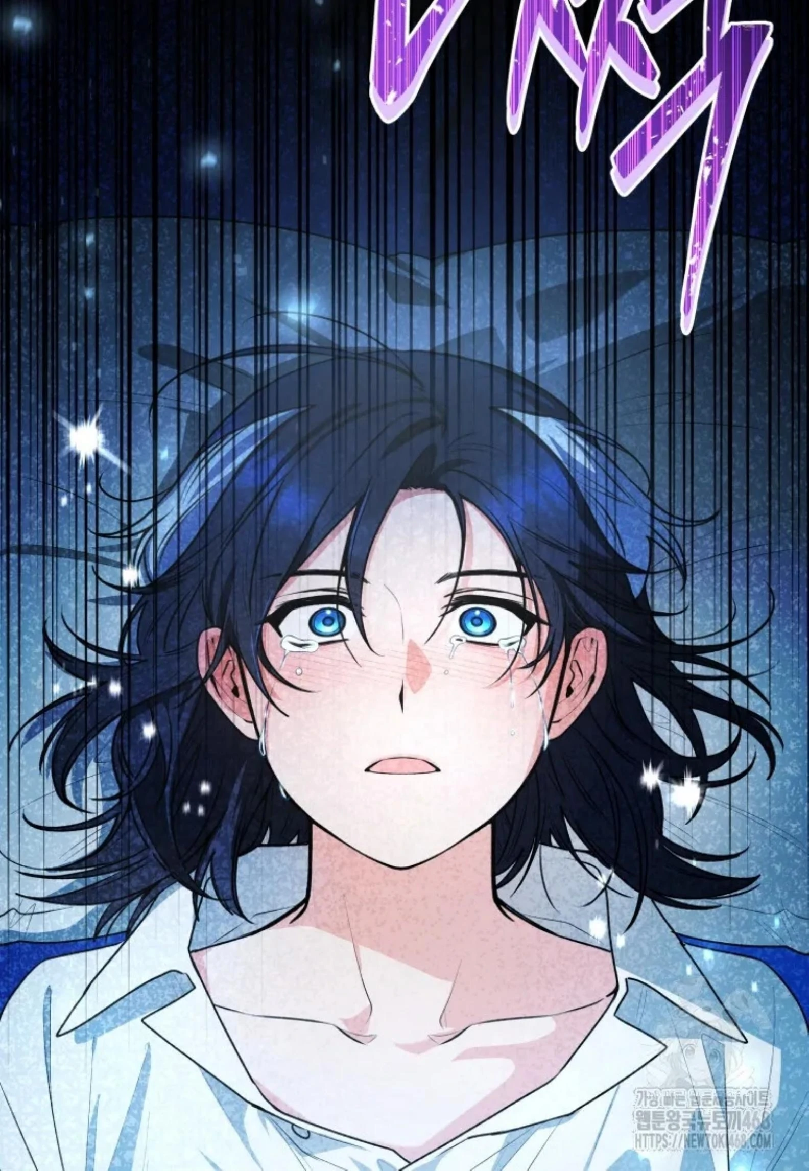 Black Killer Whale Baby Chapter 52 Gambar 67