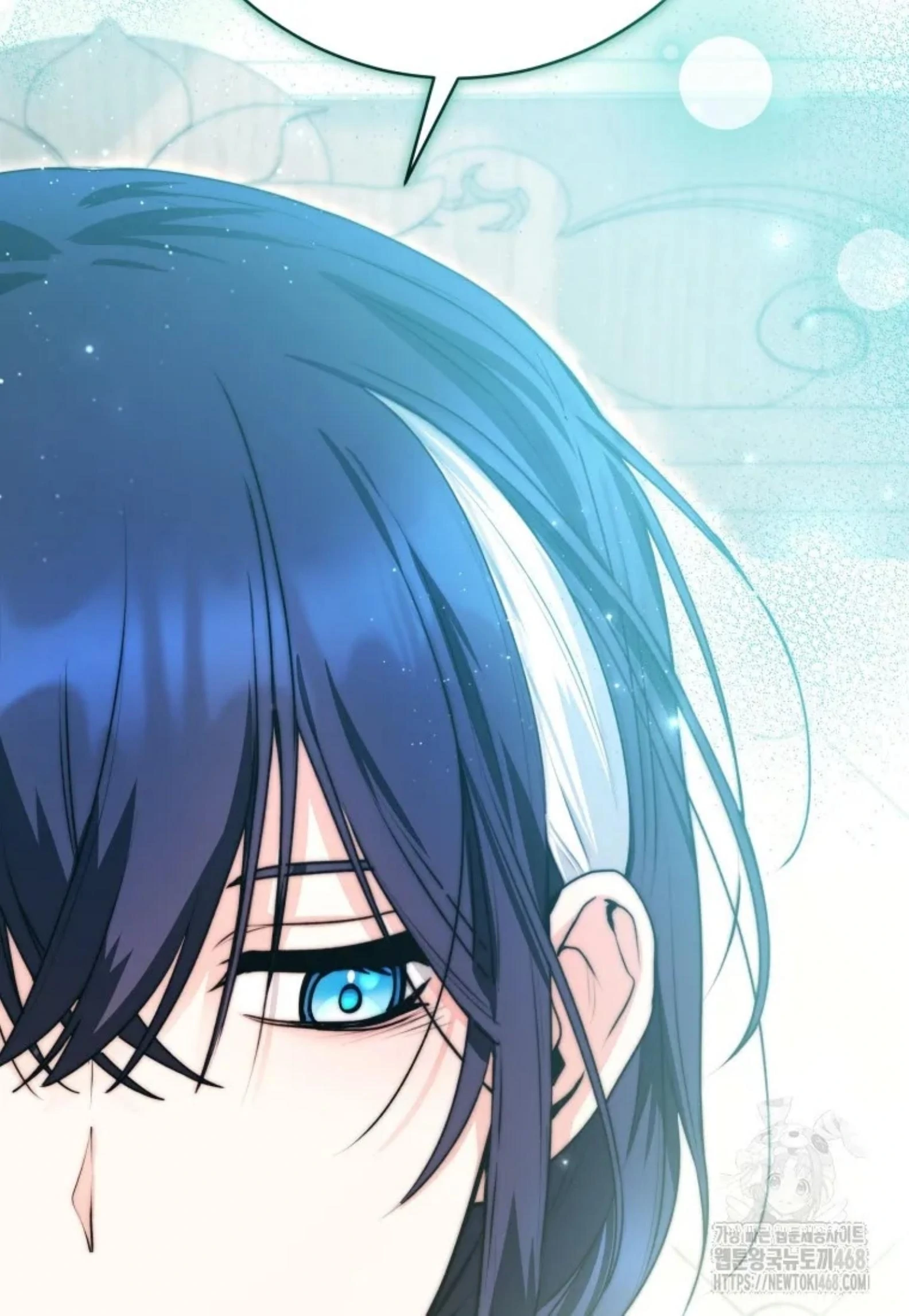 Black Killer Whale Baby Chapter 52 Gambar 79