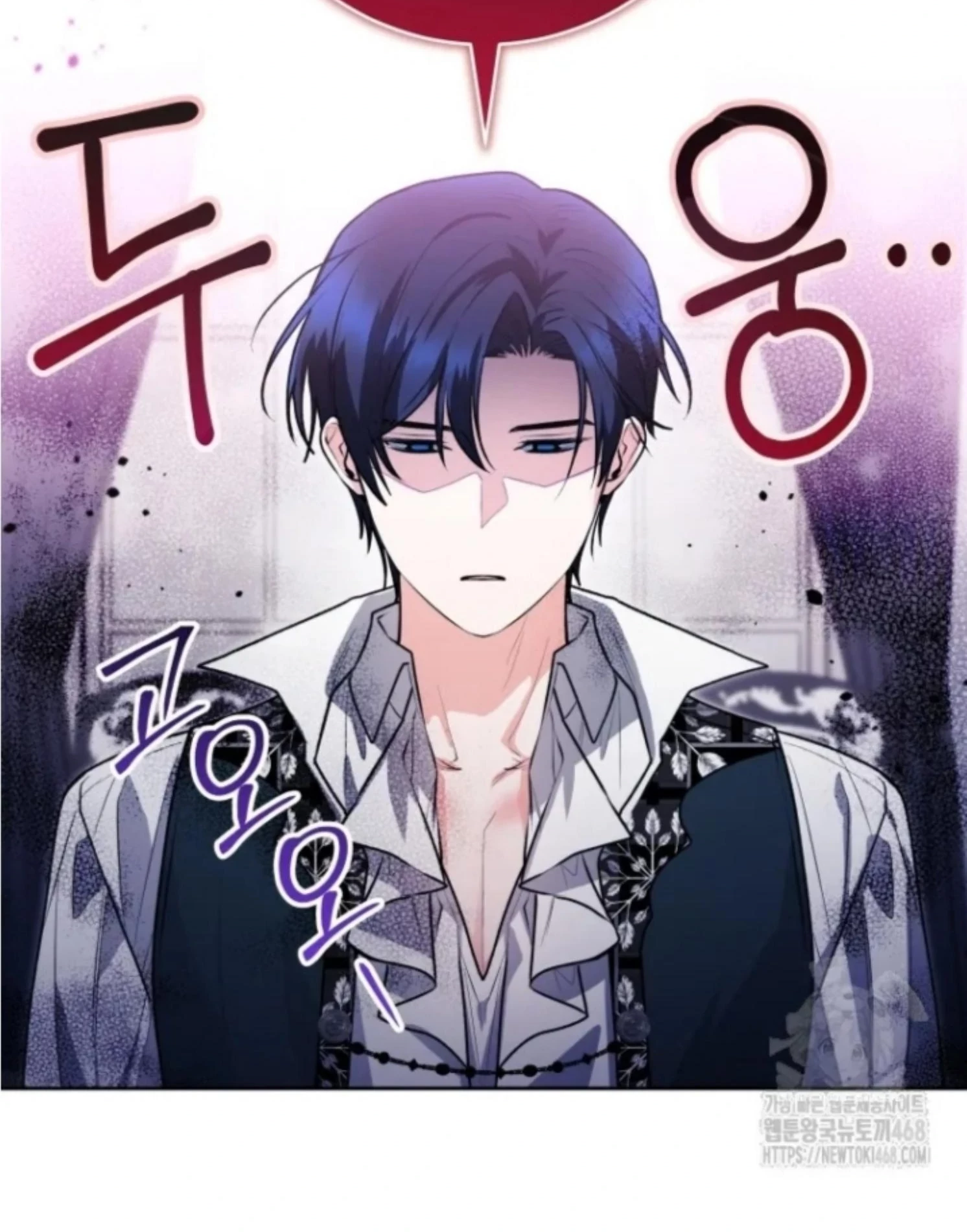 Black Killer Whale Baby Chapter 52 Gambar 91