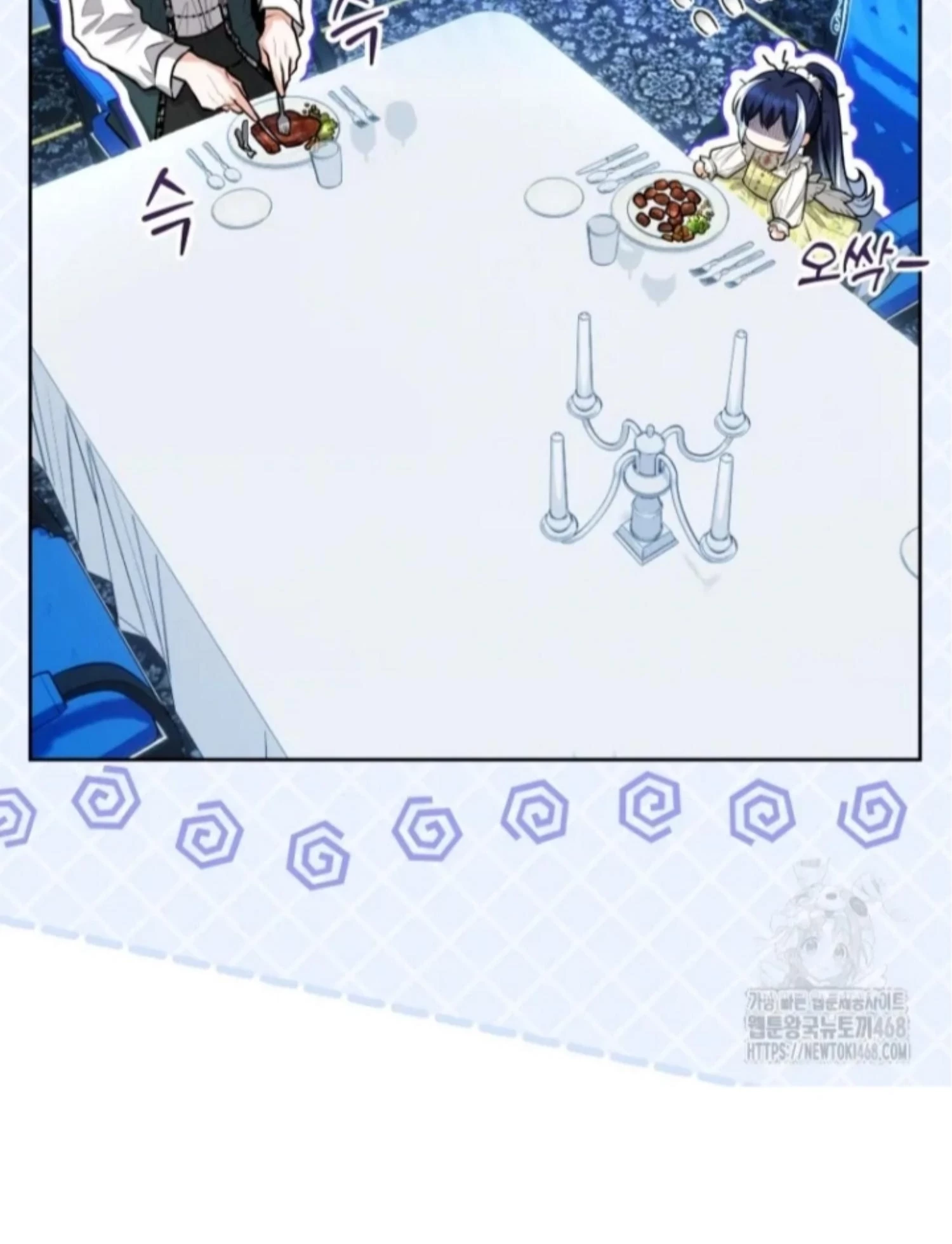 Black Killer Whale Baby Chapter 52 Gambar 93