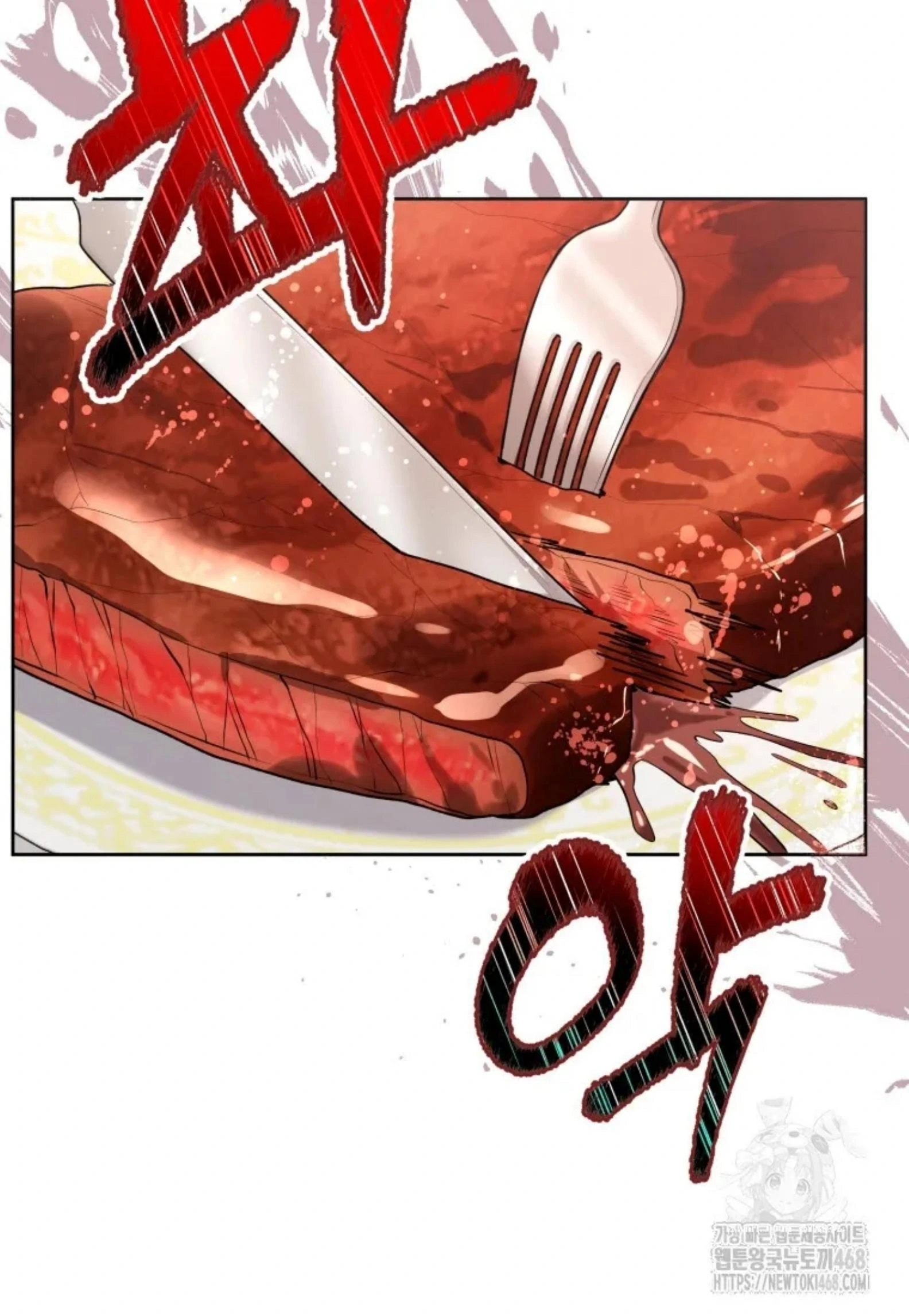 Black Killer Whale Baby Chapter 52 Gambar 96