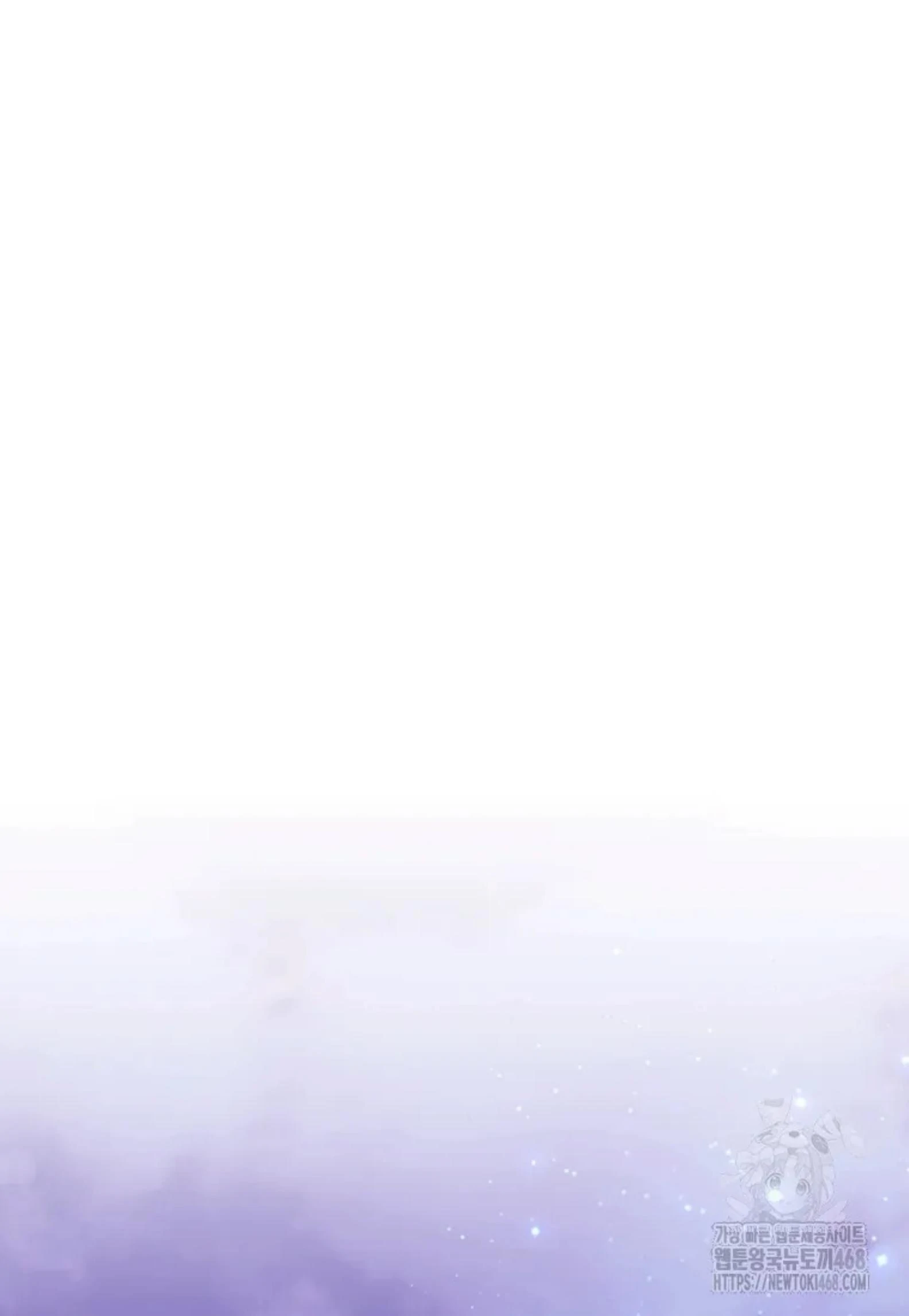 Black Killer Whale Baby Chapter 52 Gambar 88