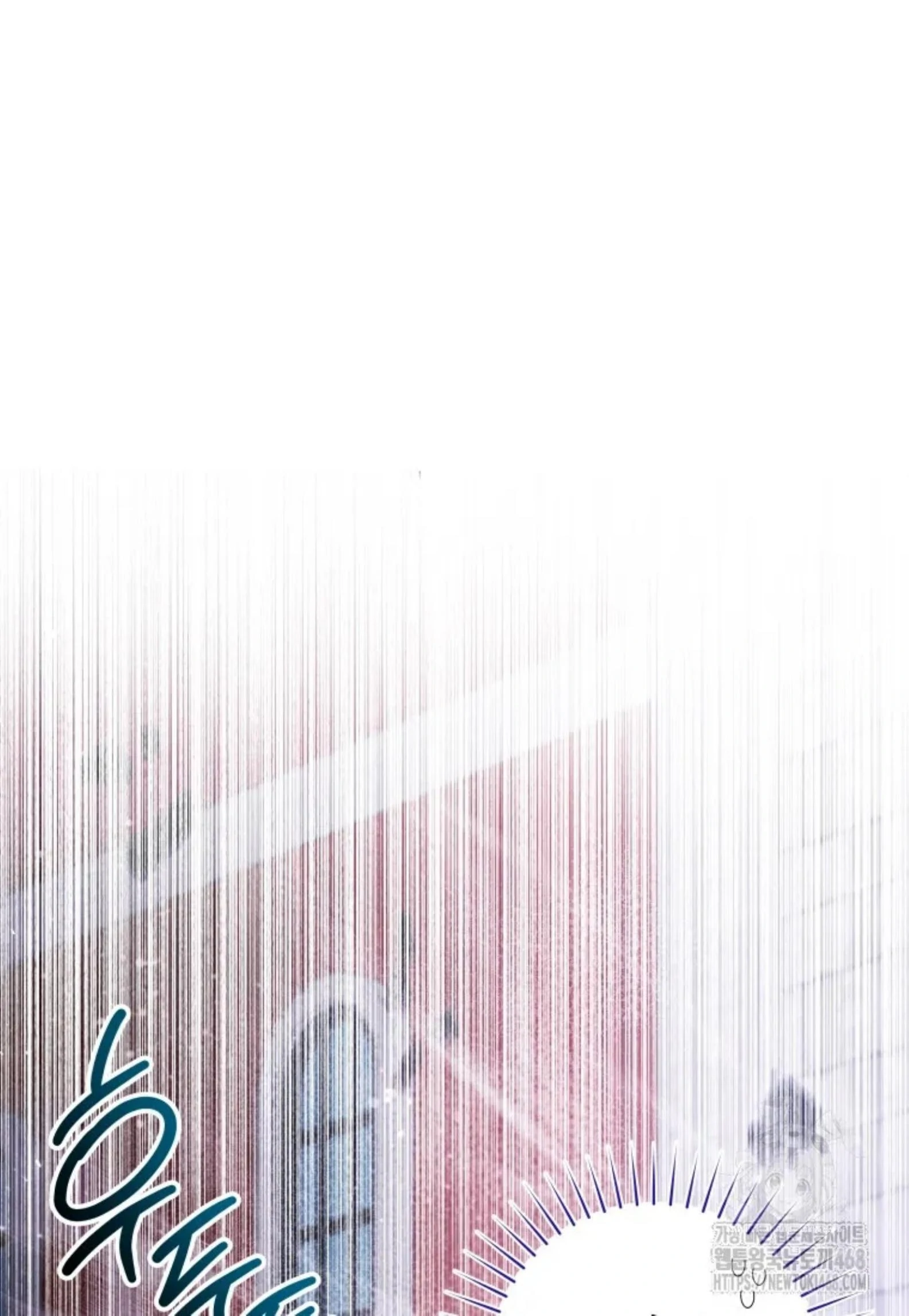 Black Killer Whale Baby Chapter 52 Gambar 104