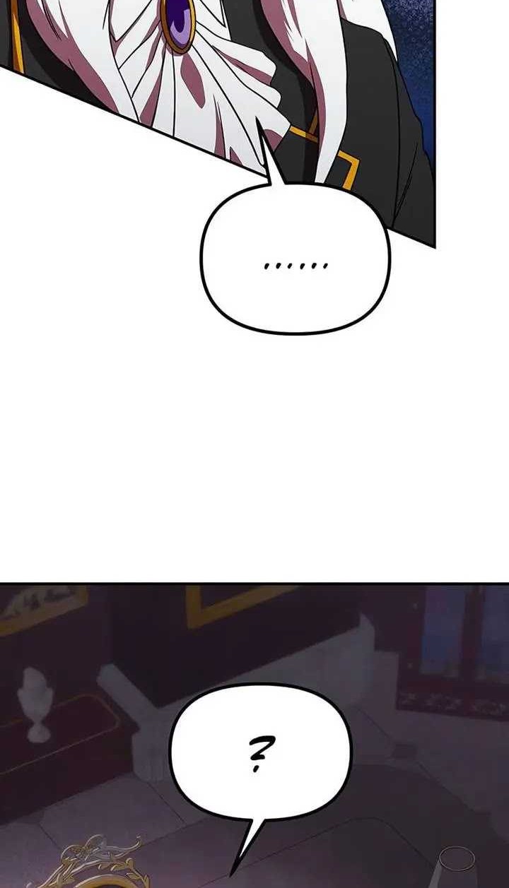 Playing The Perfect Fox-Eyed Villain Chapter 07 Gambar 51